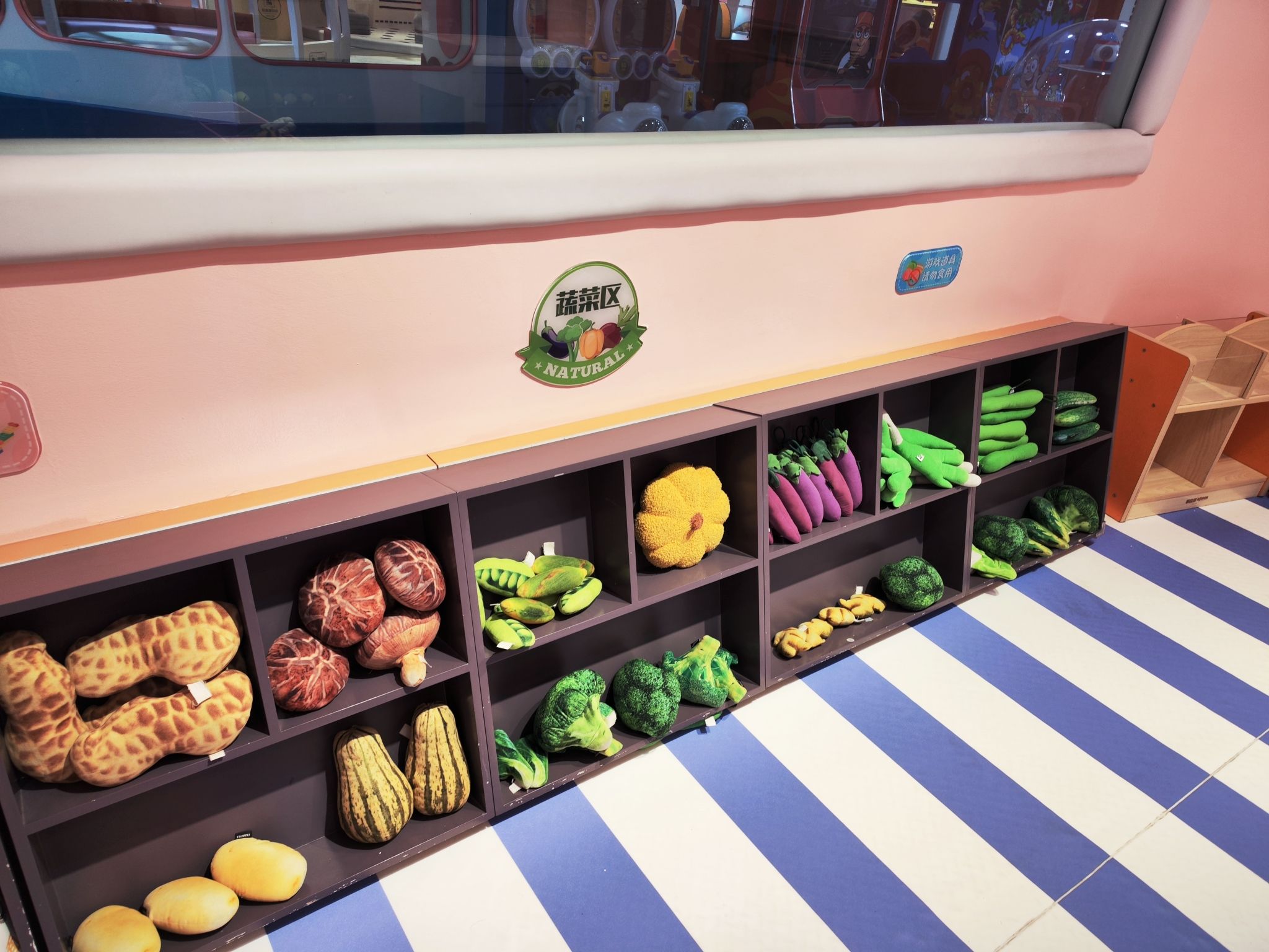 萌宝儿童(包头青山万达广场店)