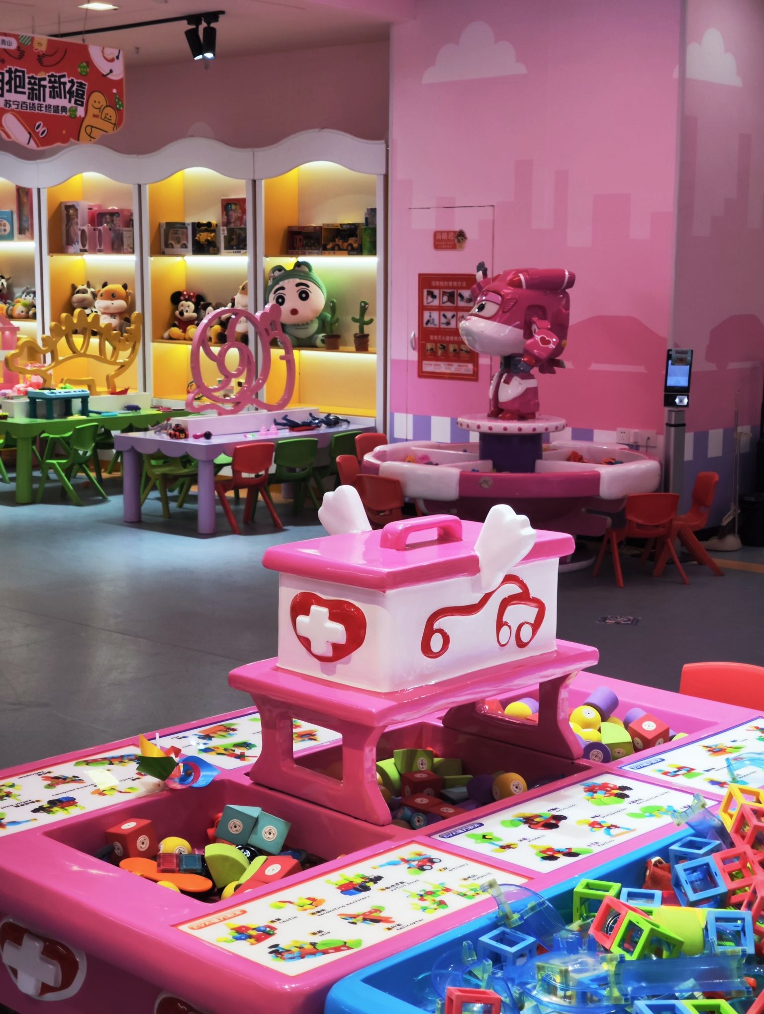 萌宝儿童(包头青山万达广场店)