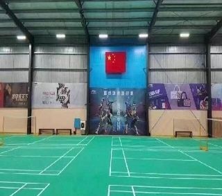 鸿朗体育建成球馆