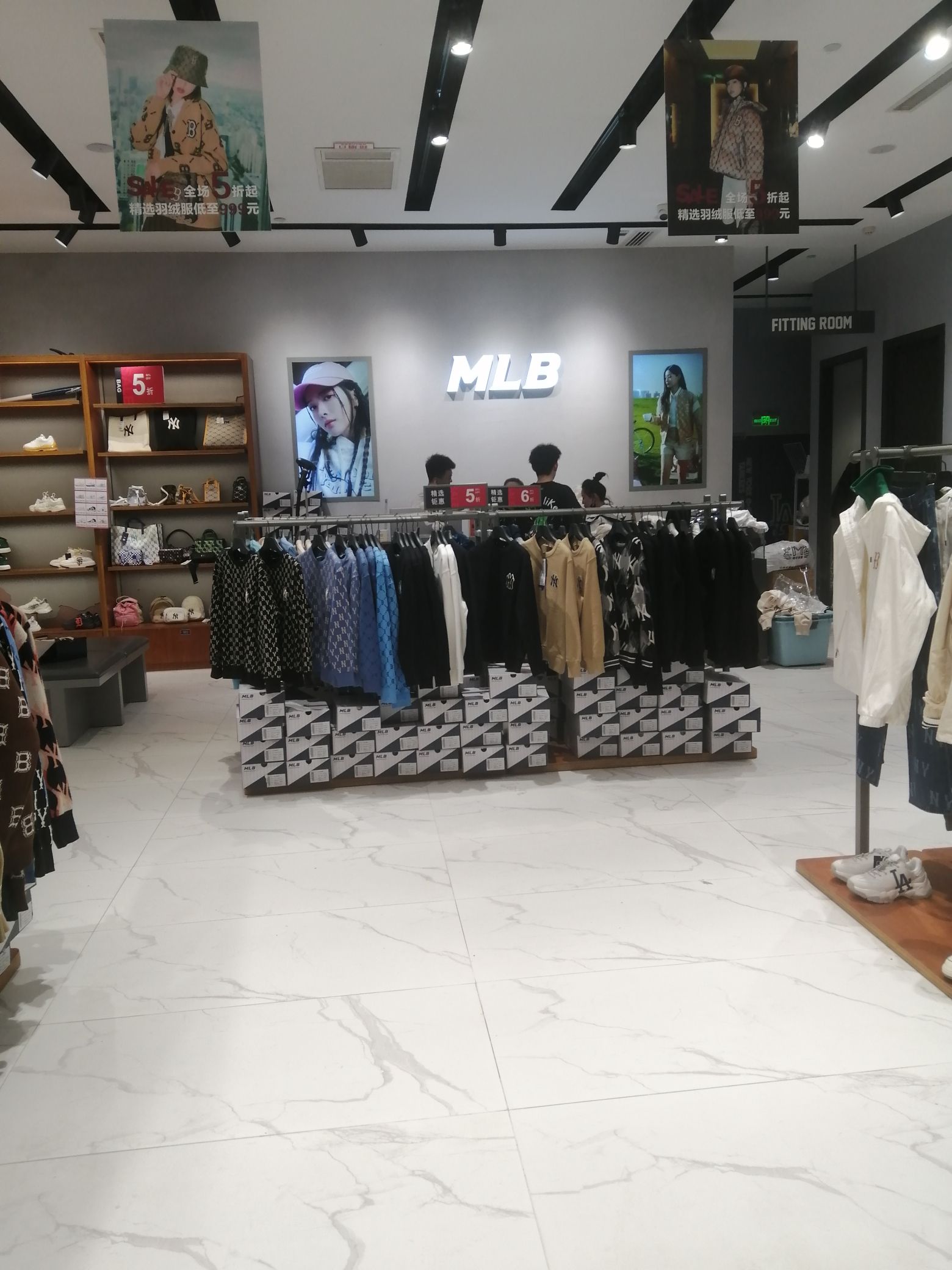 MLB(晋中天美杉杉奥特莱斯店)
