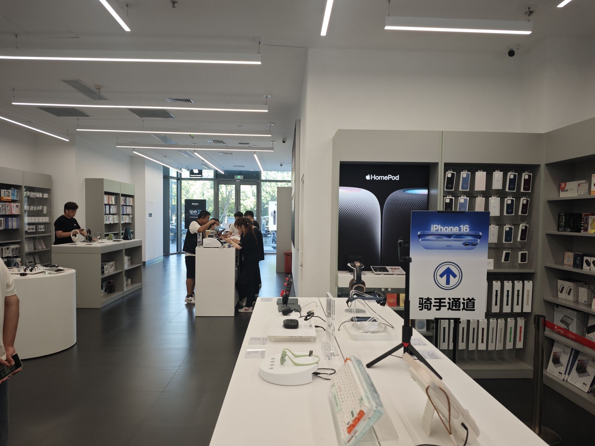 Apple授权专营店(新城宝龙店)