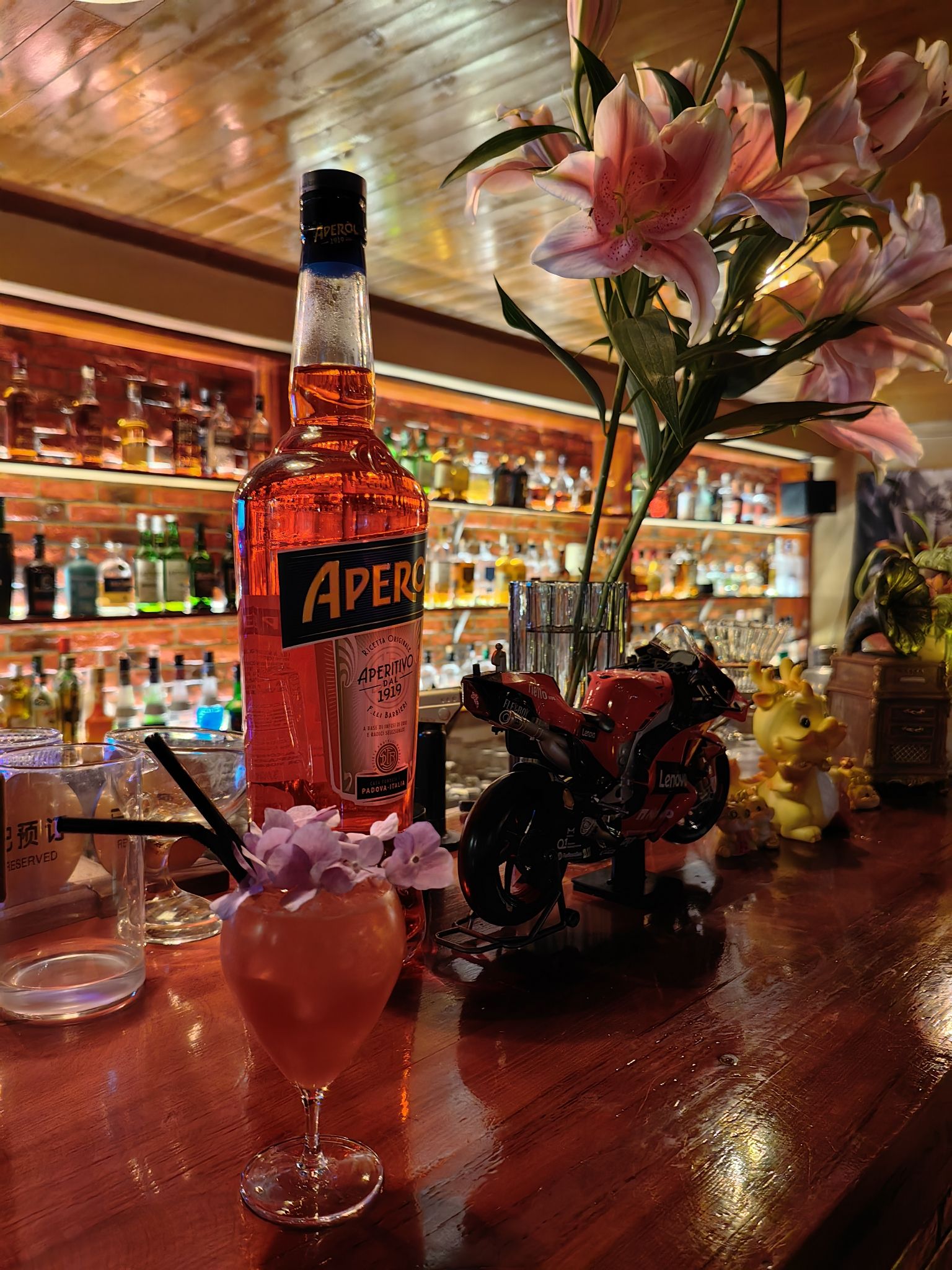 EVER BAR(亚运村店)