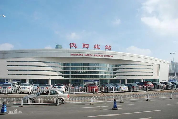 藁城火车站遗址旅行图片 1