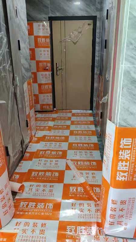 石家庄致胜装饰公司