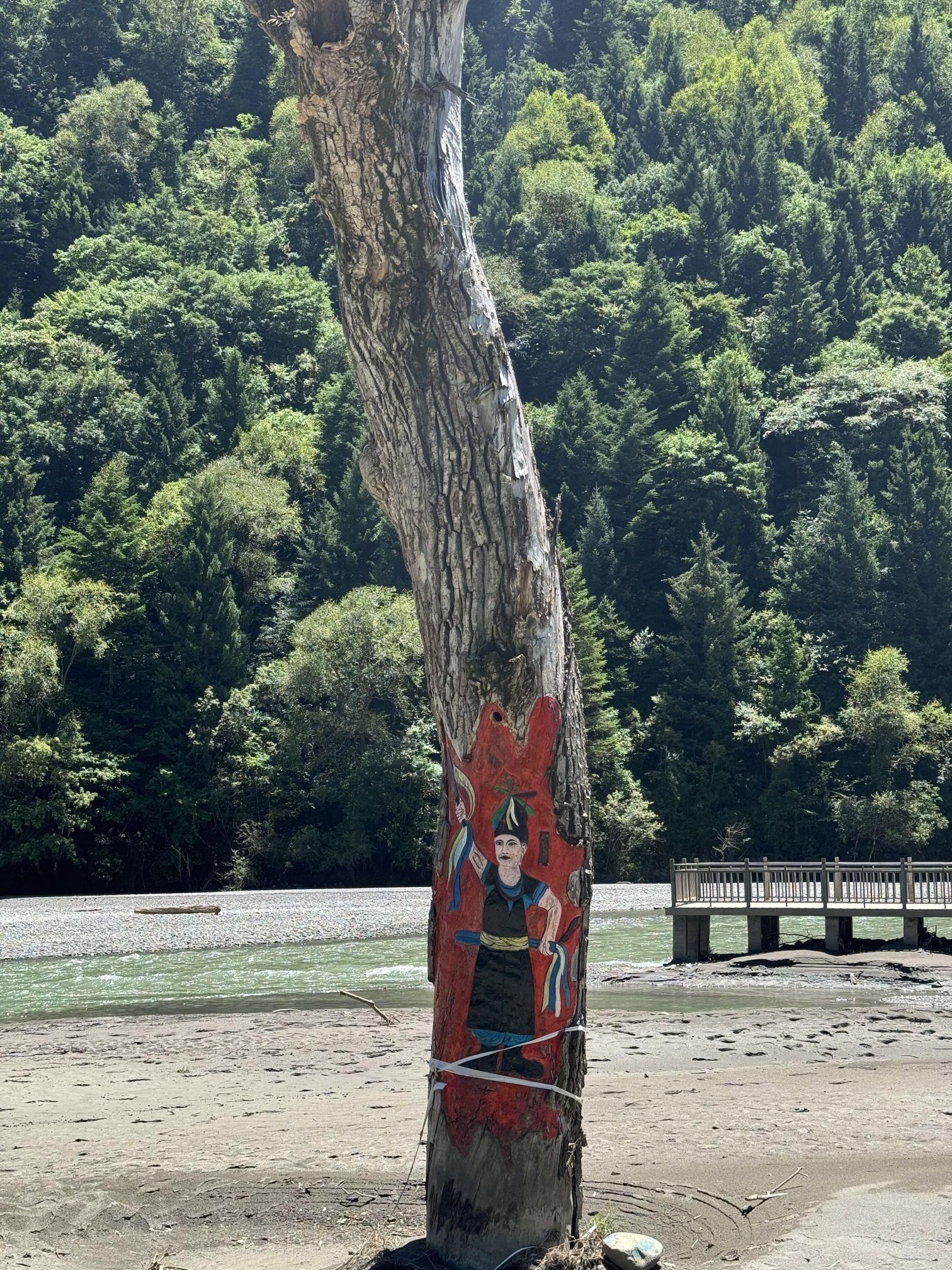 奶子沟彩林公园青杠坡观景点旅行图片 3