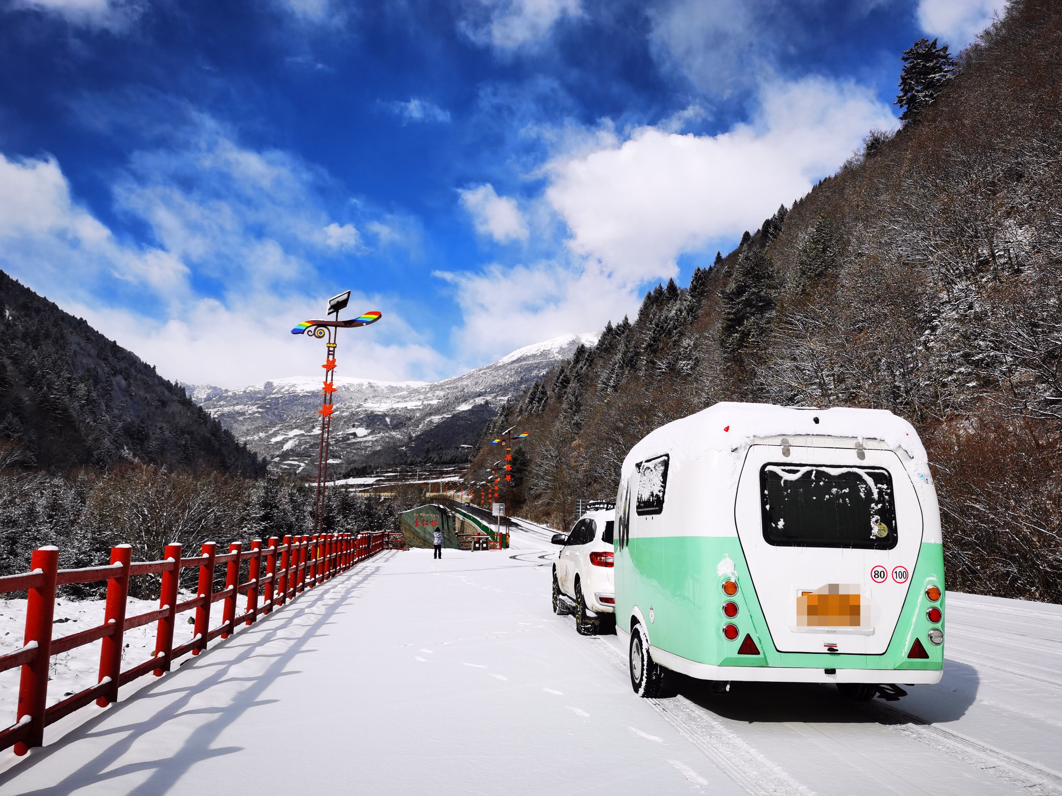 奶子沟彩林公园青杠坡观景点