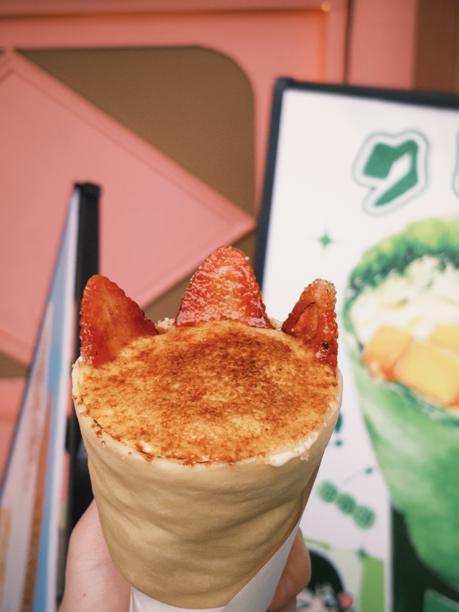 糖小妙可丽饼(文和友店)