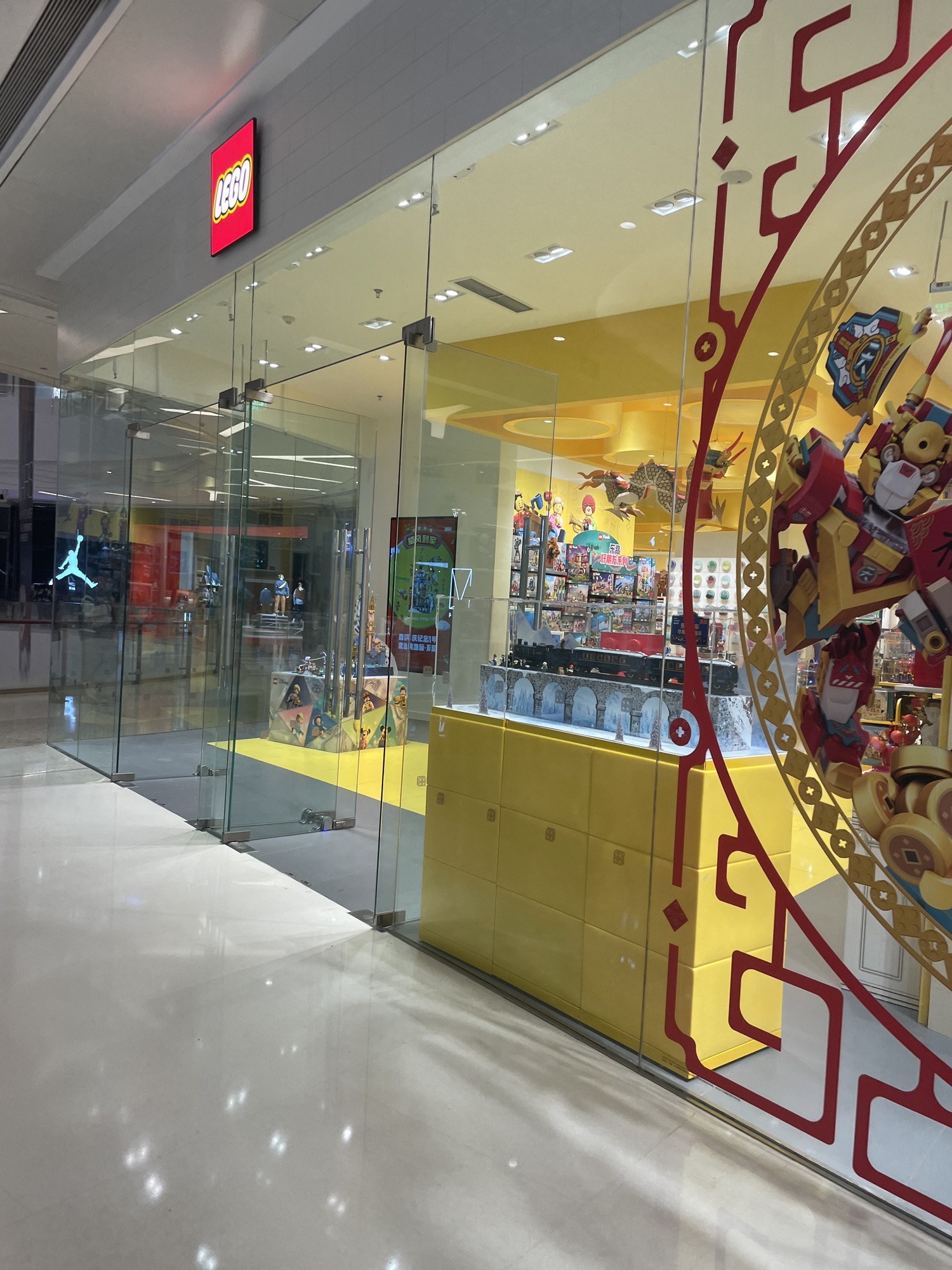 乐高授权专卖店(青岛万象城店)