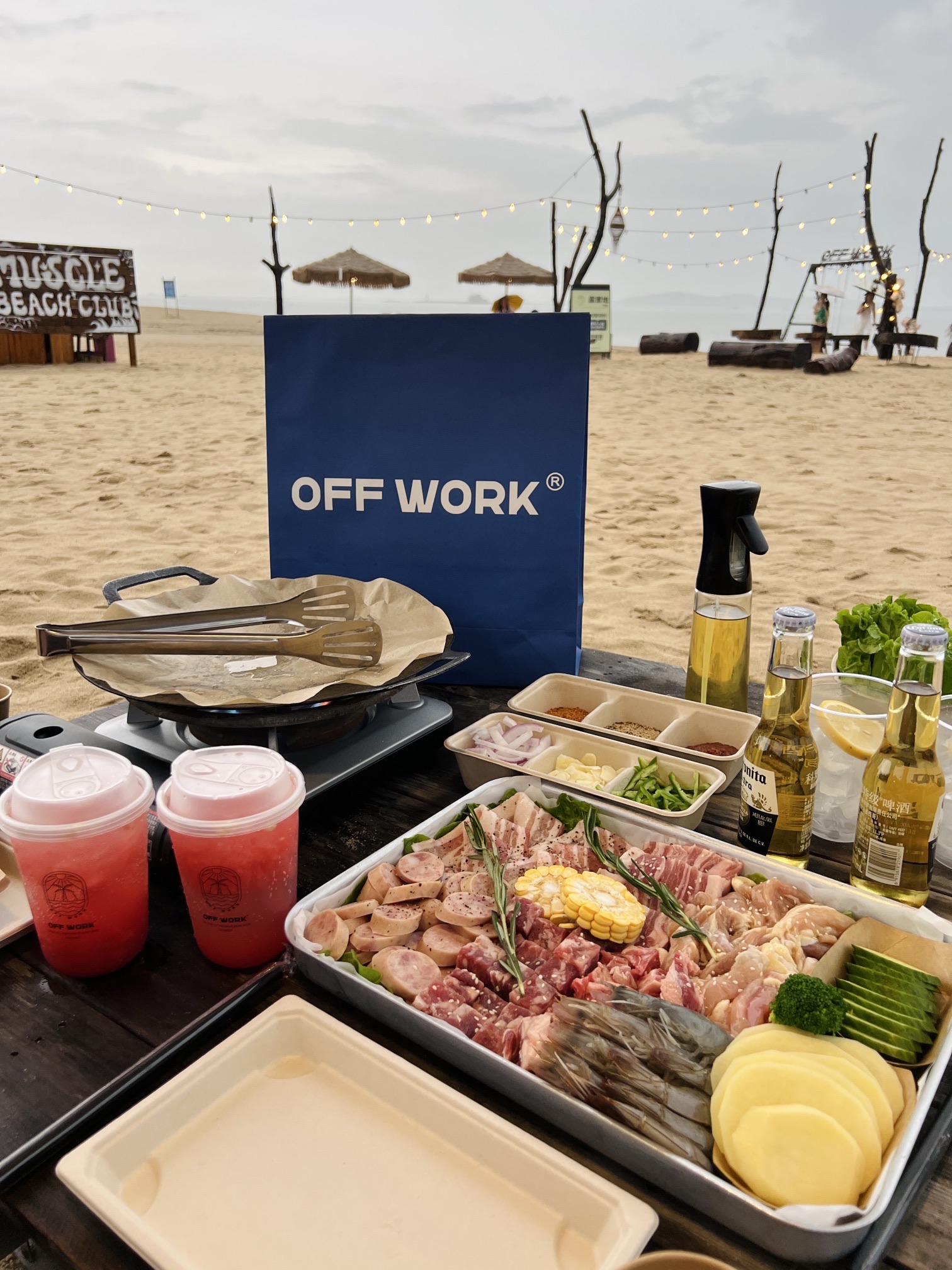 OFF WORK在海边(环岛路店) · Xiamen