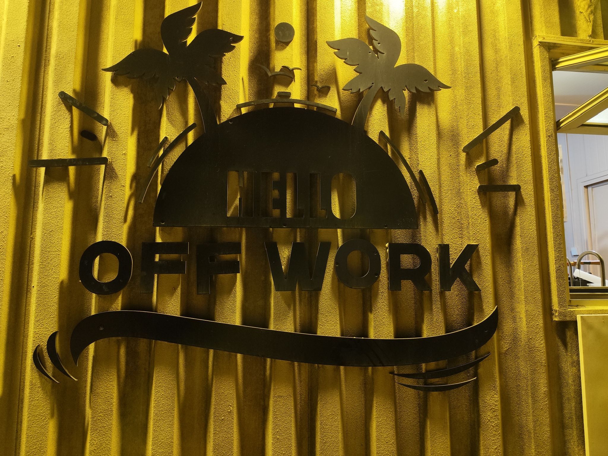 OFF WORK在海边(环岛路店) · Xiamen