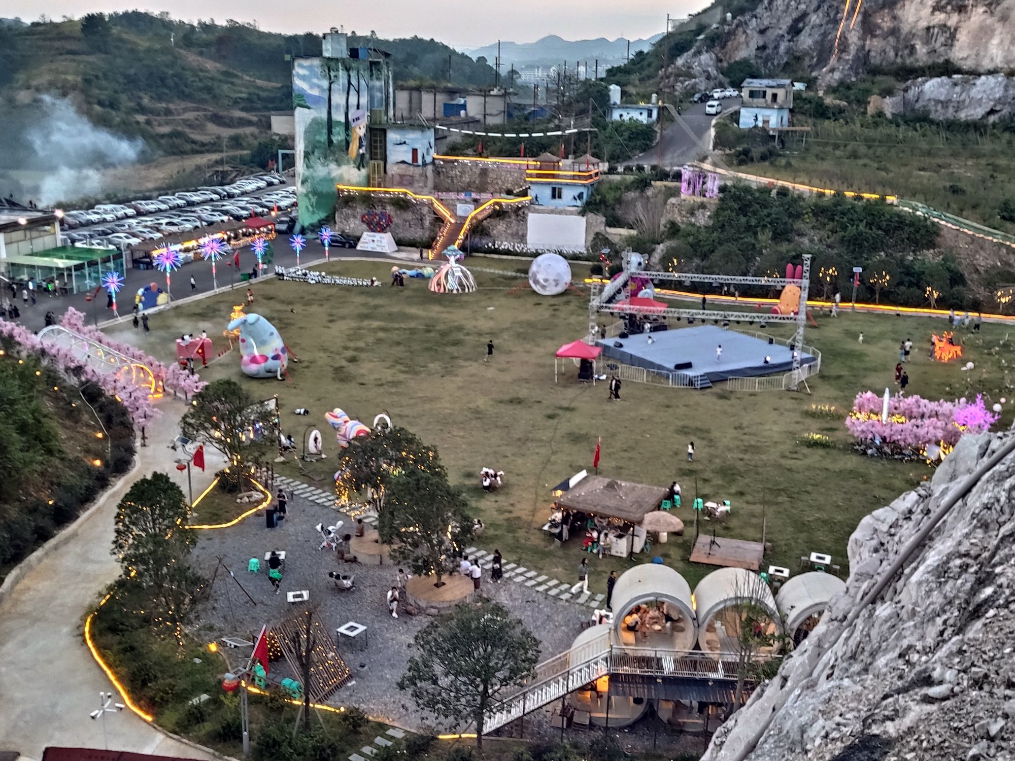 山乐鸣体育主题挑战公园旅行图片 1