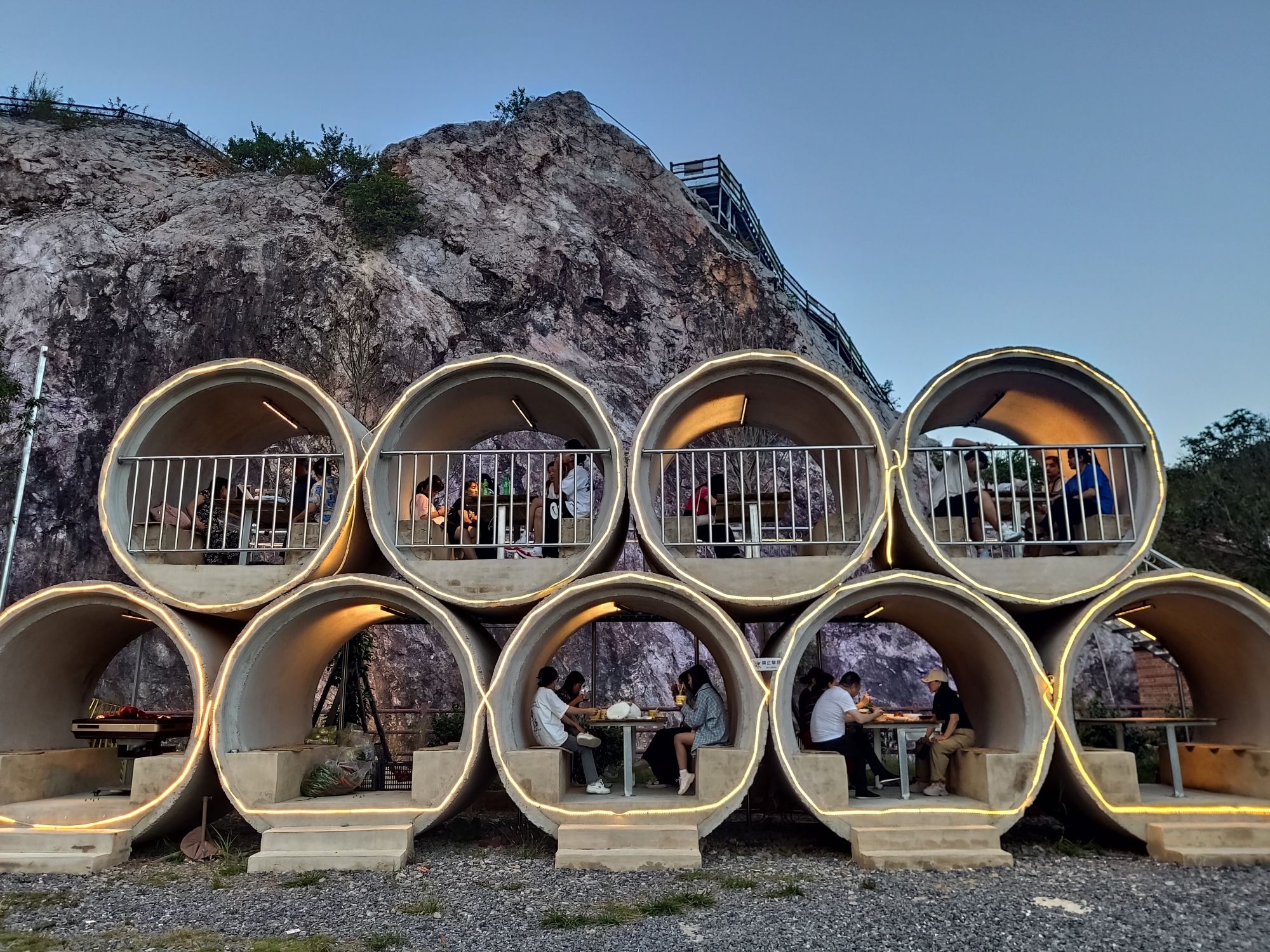山乐鸣体育主题挑战公园旅行图片 2