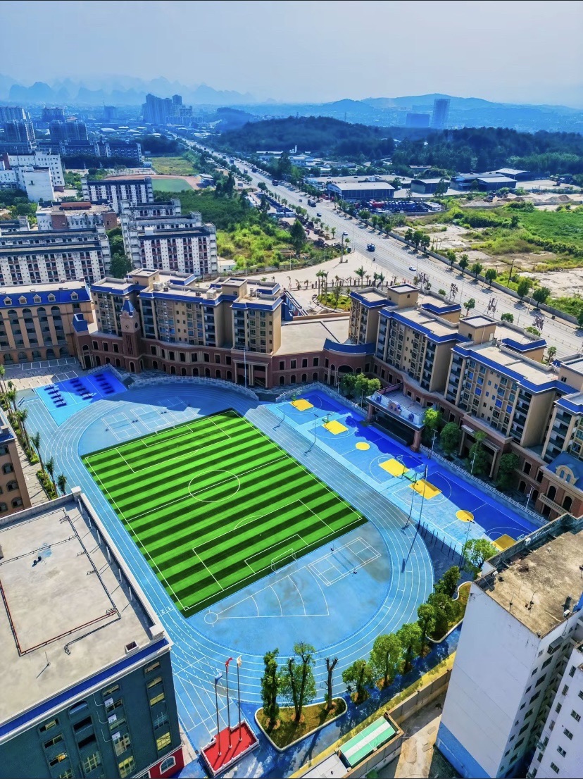贺州市现代高级中学