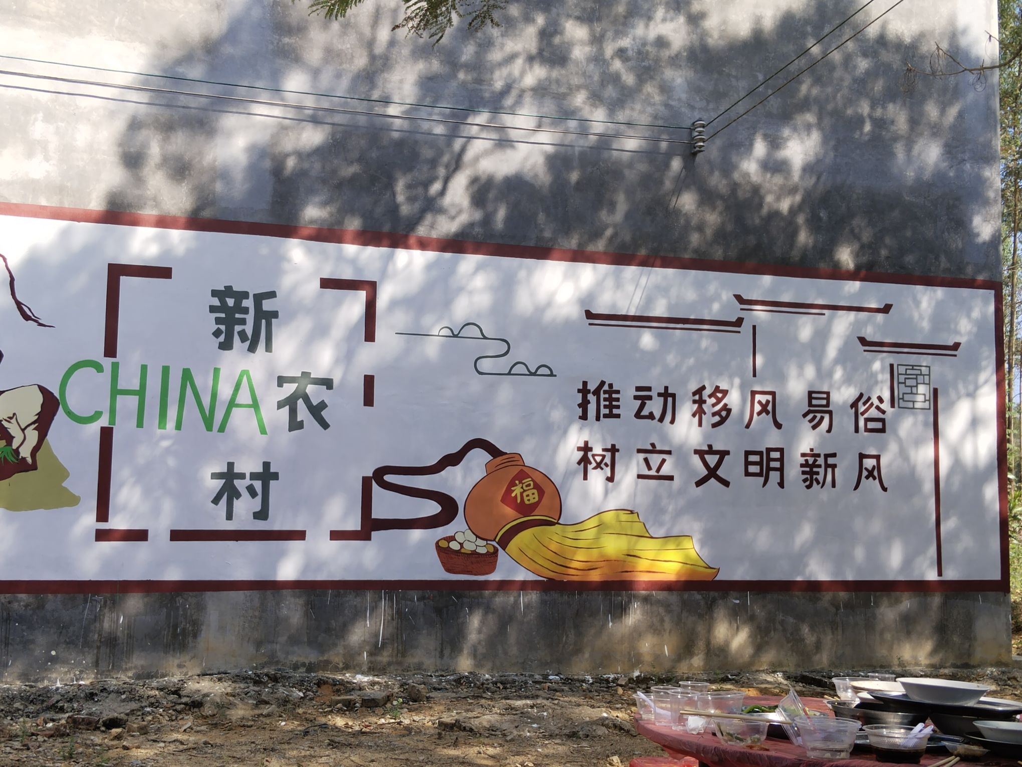 农民艺术楼(怪楼)旅游景点观光旅行图片 2
