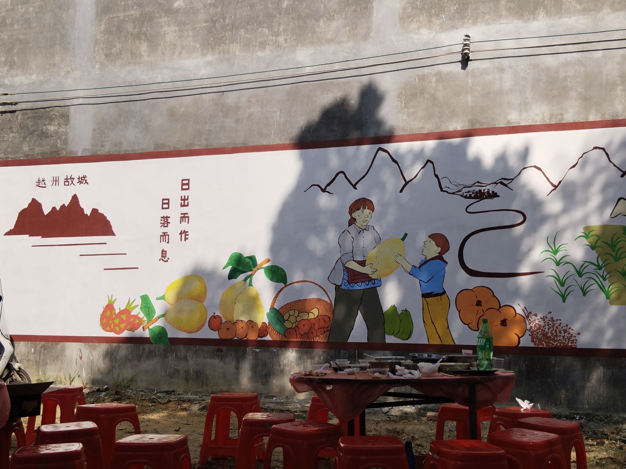 农民艺术楼(怪楼)旅游景点观光旅行图片 3