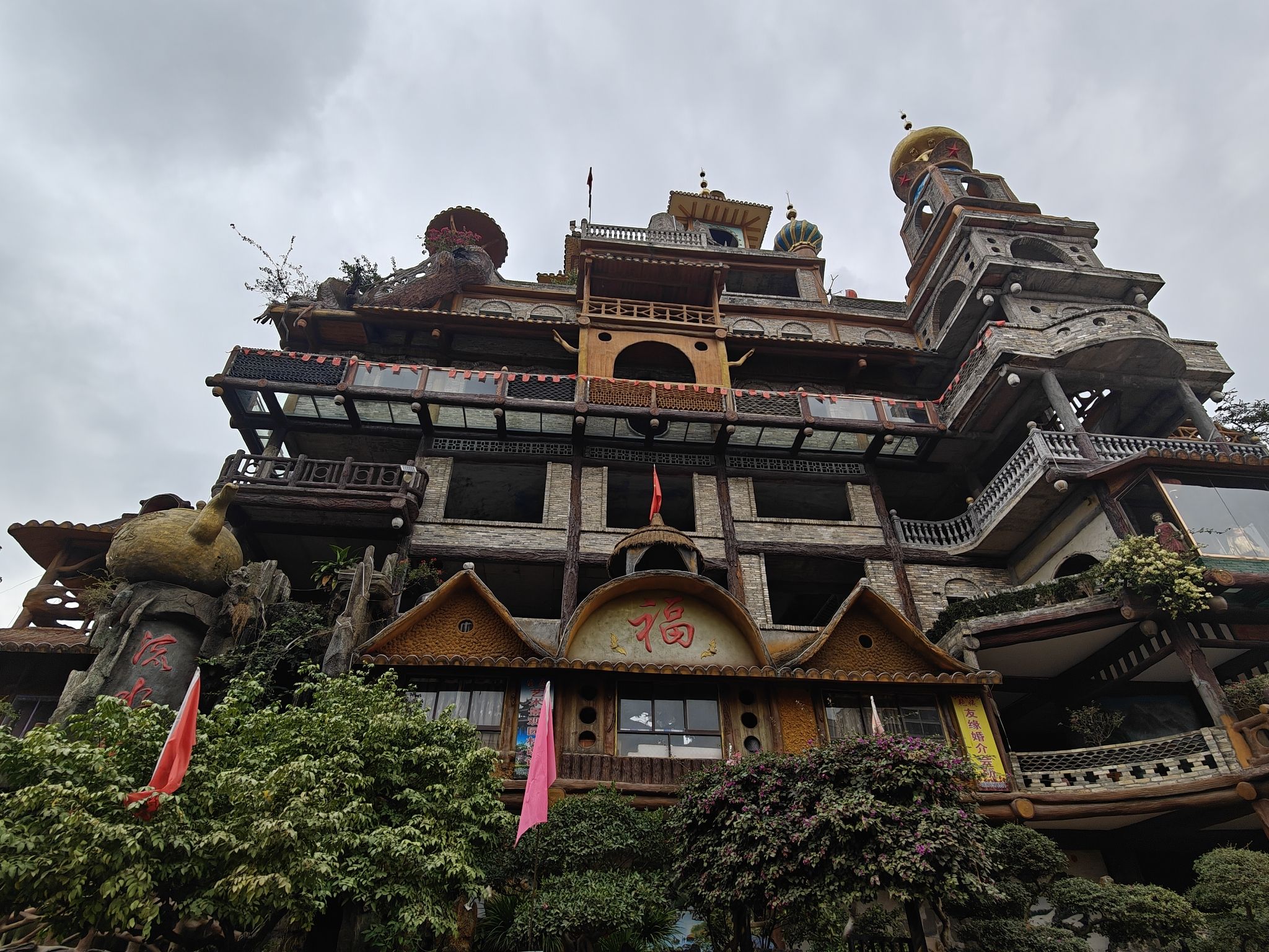 农民艺术楼(怪楼)旅游景点观光旅行图片 2