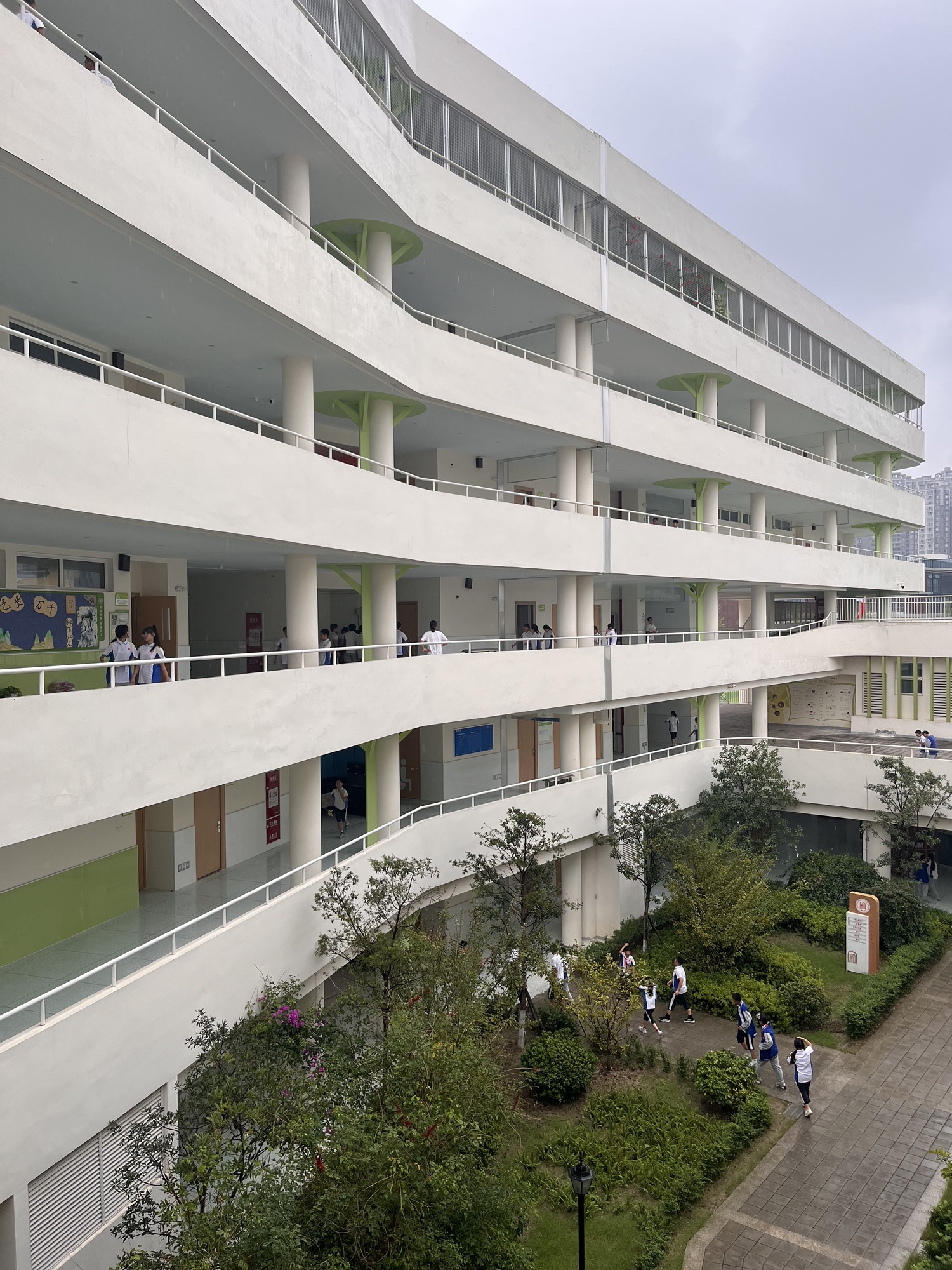 成都市中和中学(安和校区)