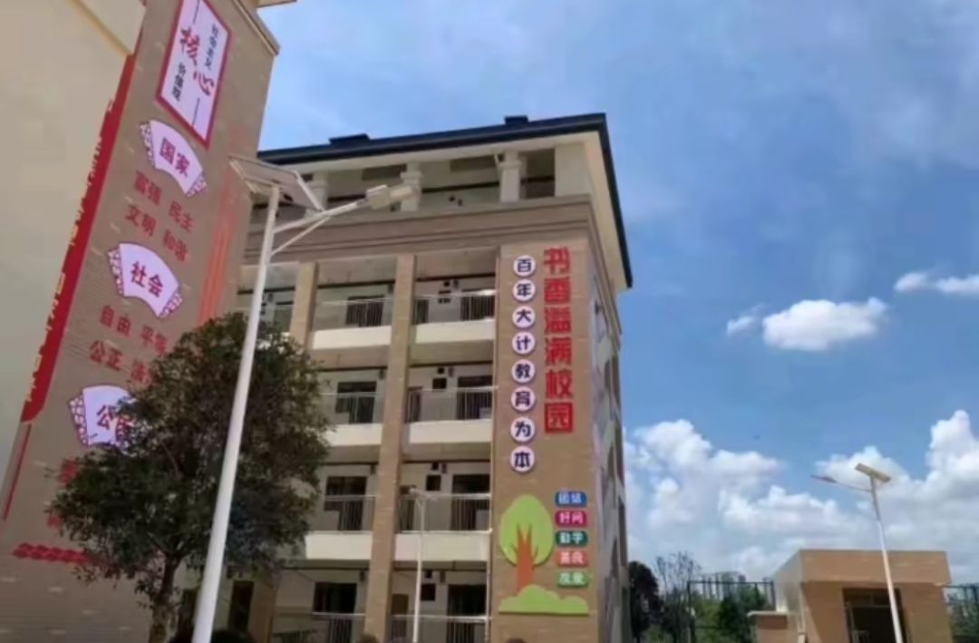 桂林市临桂区城区第一小学