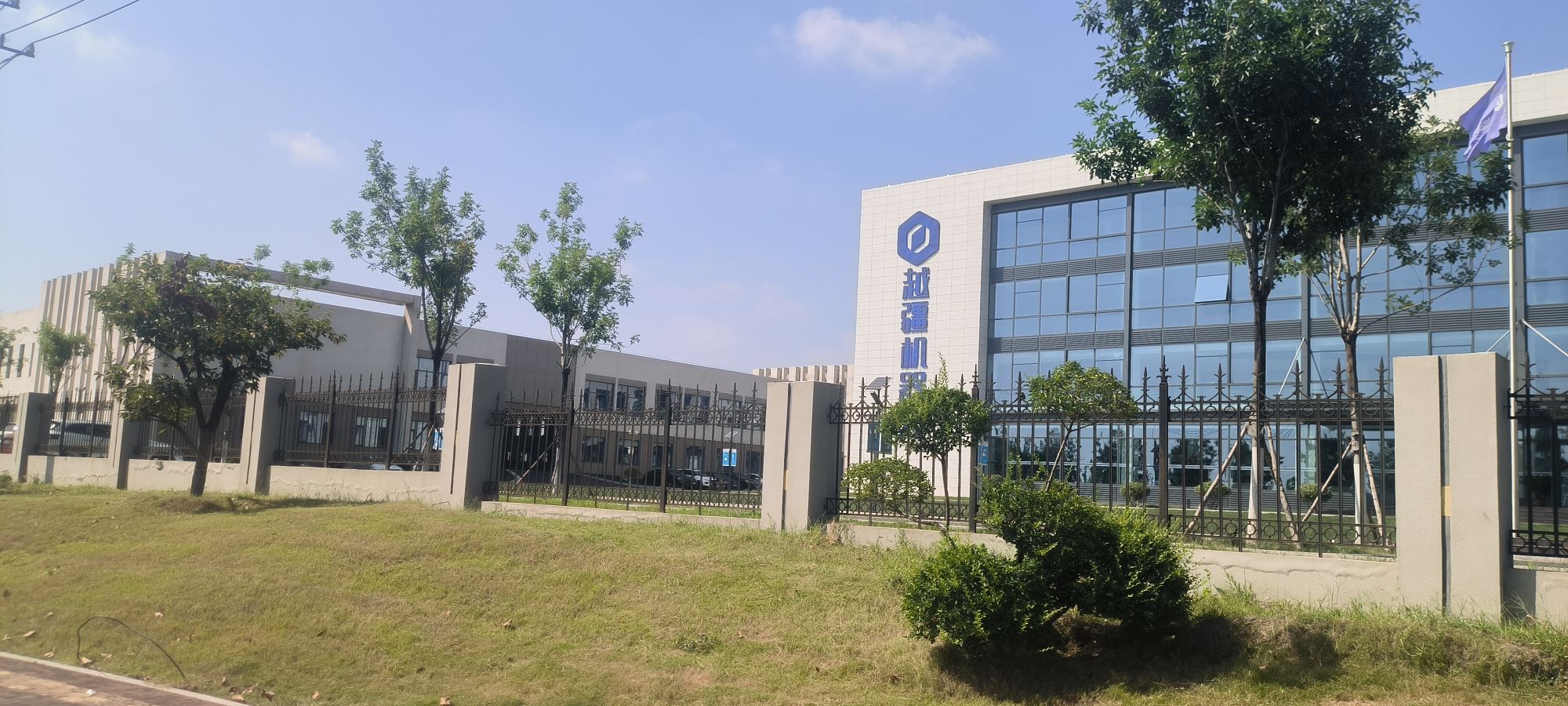 日照市越疆智能科技有限公司