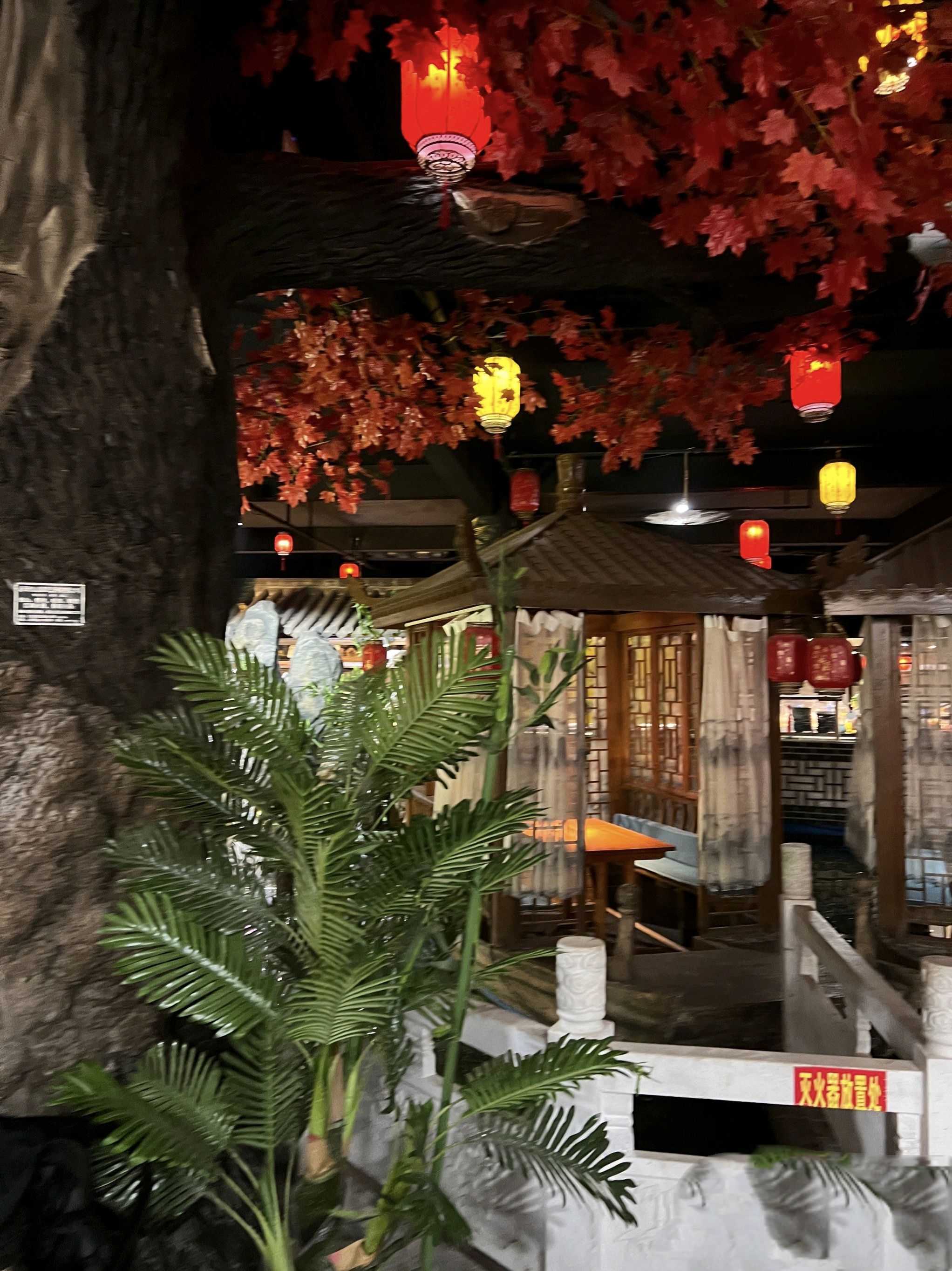 花王小镇 - 凤凰镇便民圈栖邻生活圈餐饮服务服务点实景照片