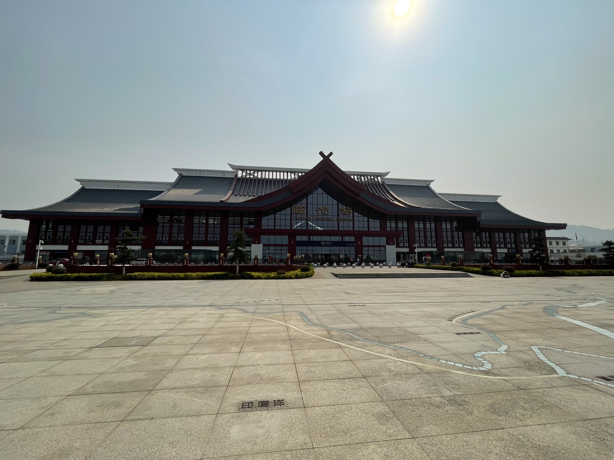 滇缅铁路文化广场