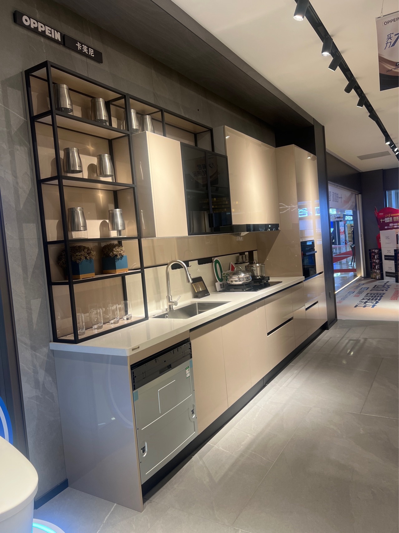 欧派橱柜衣柜全屋定制(凤凰城-北城店)