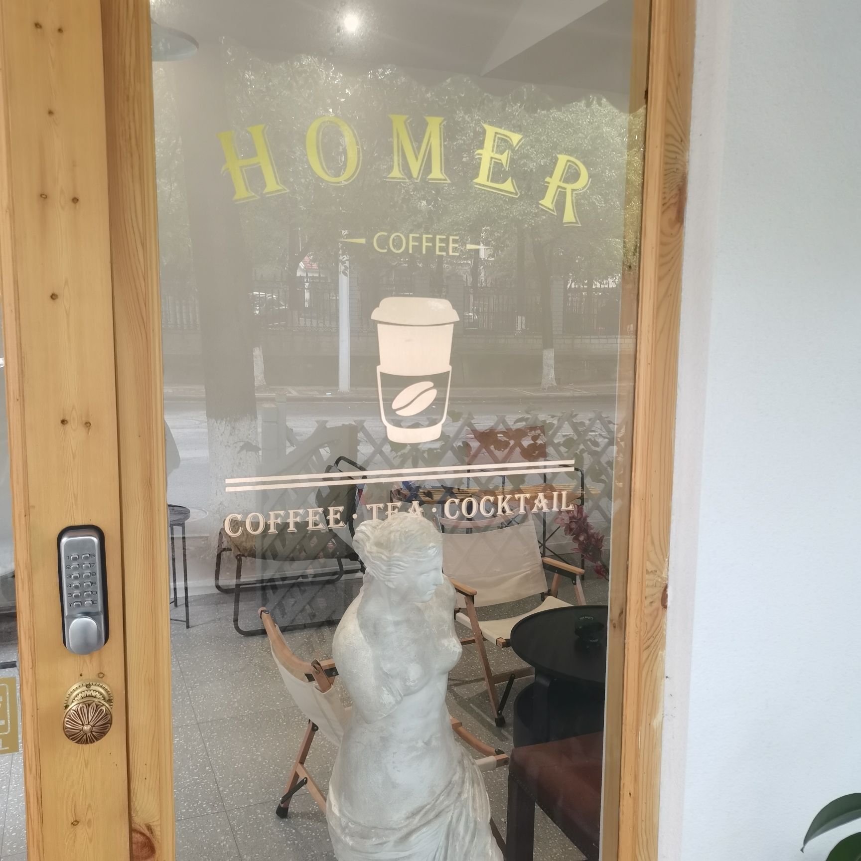 HOMER COFFEE荷马咖啡 · Zhuzhou