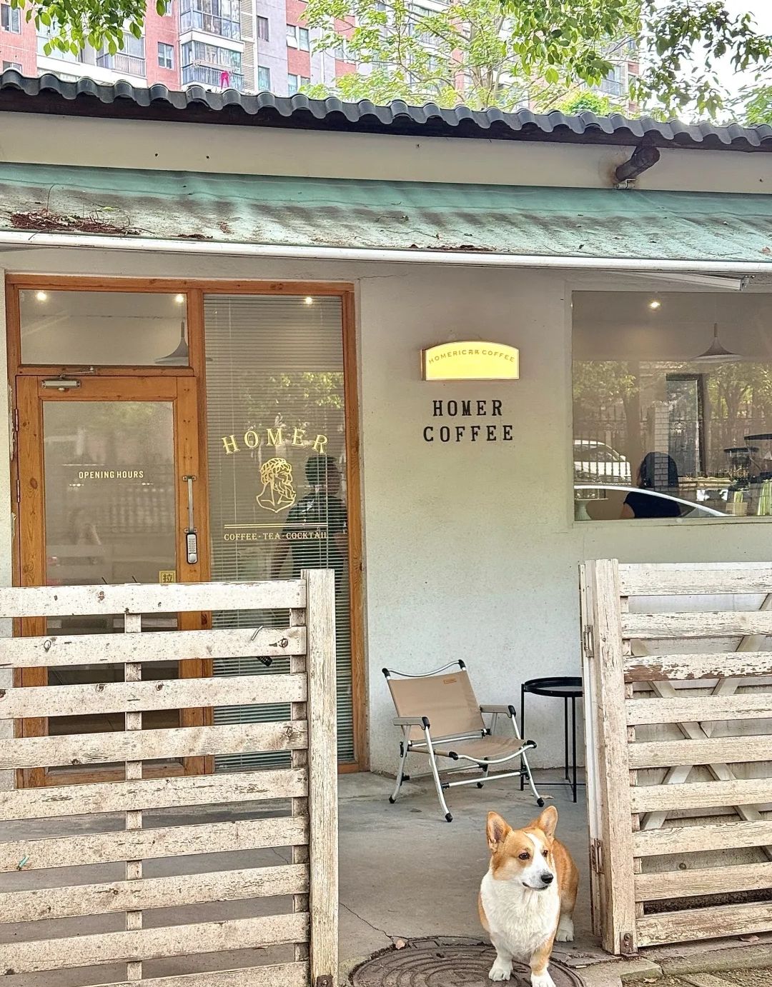 HOMER COFFEE荷马咖啡 · Zhuzhou