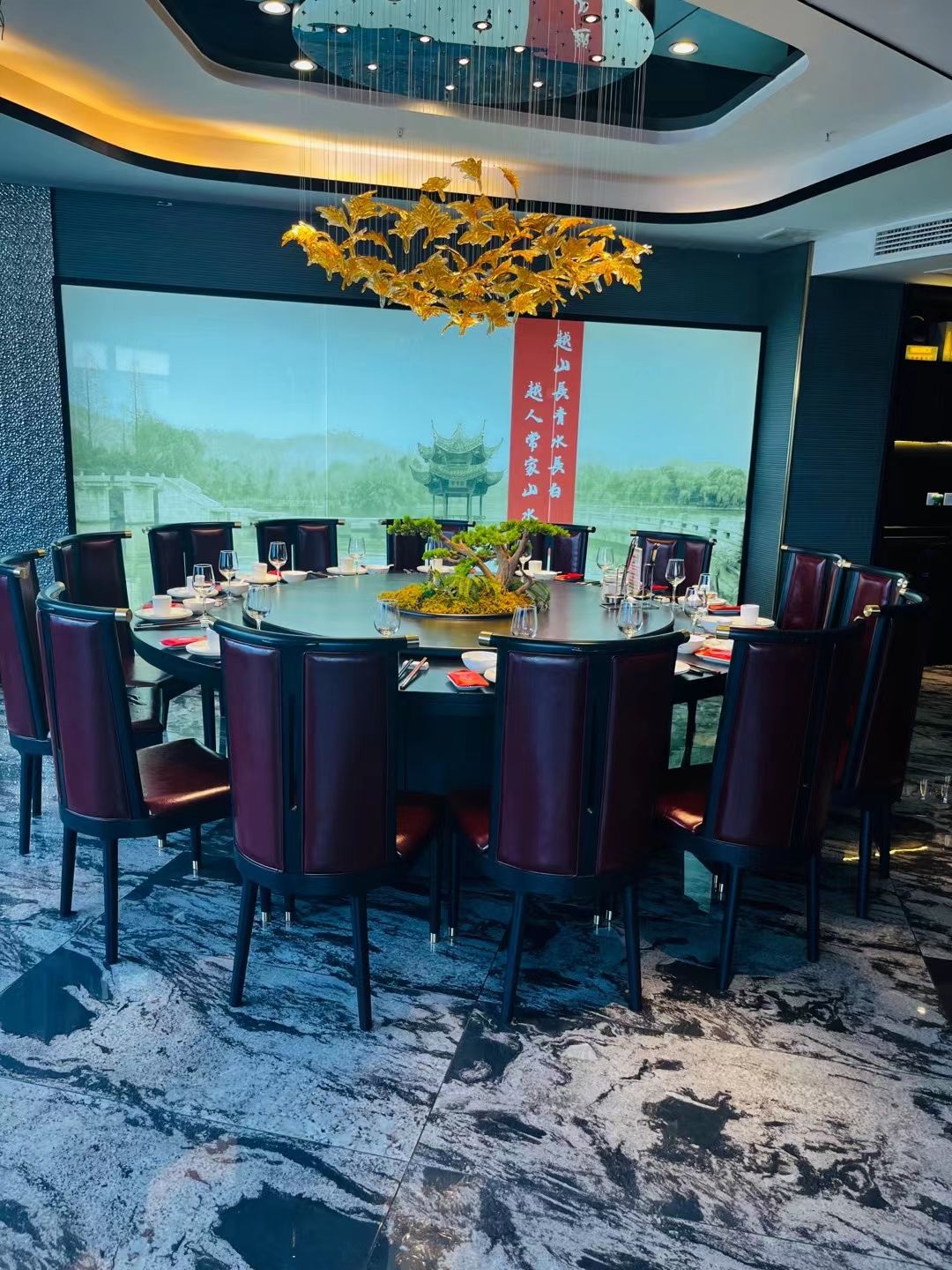 好灶头(袍江店)