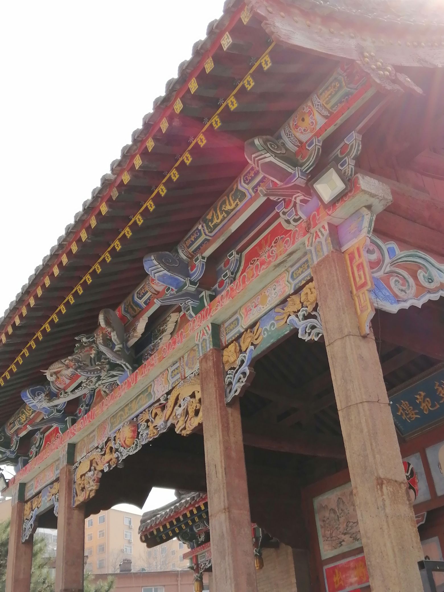 阳泉药林寺森林公园旅行图片 1