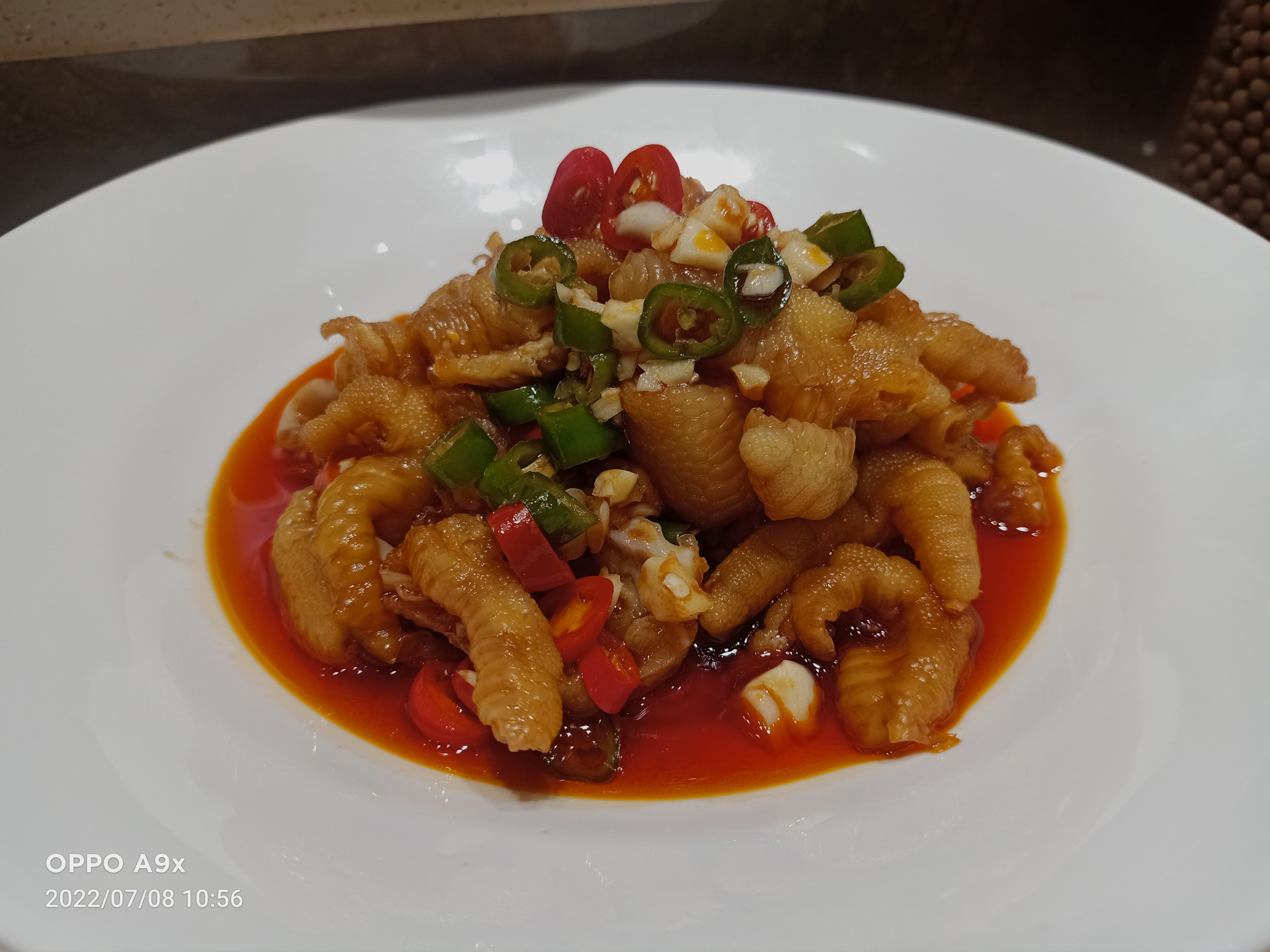 味之轩餐厅(新城丽景店)