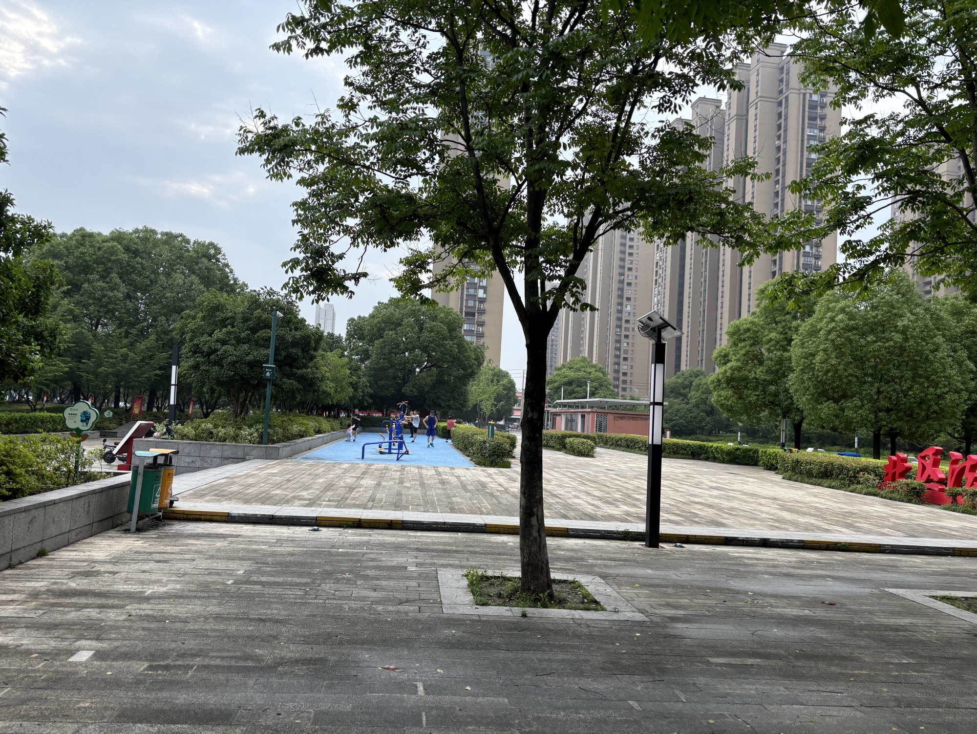 北区法治公园旅行图片 2