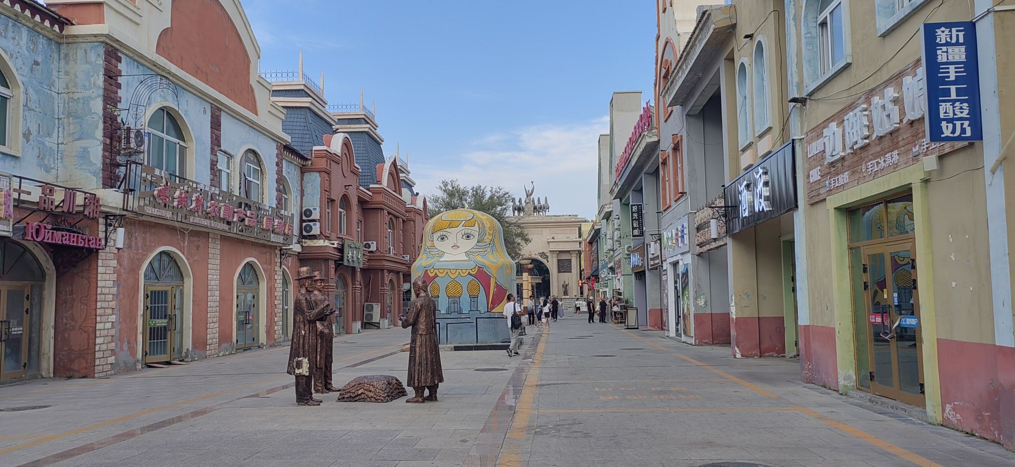 中俄老码头风情街景区