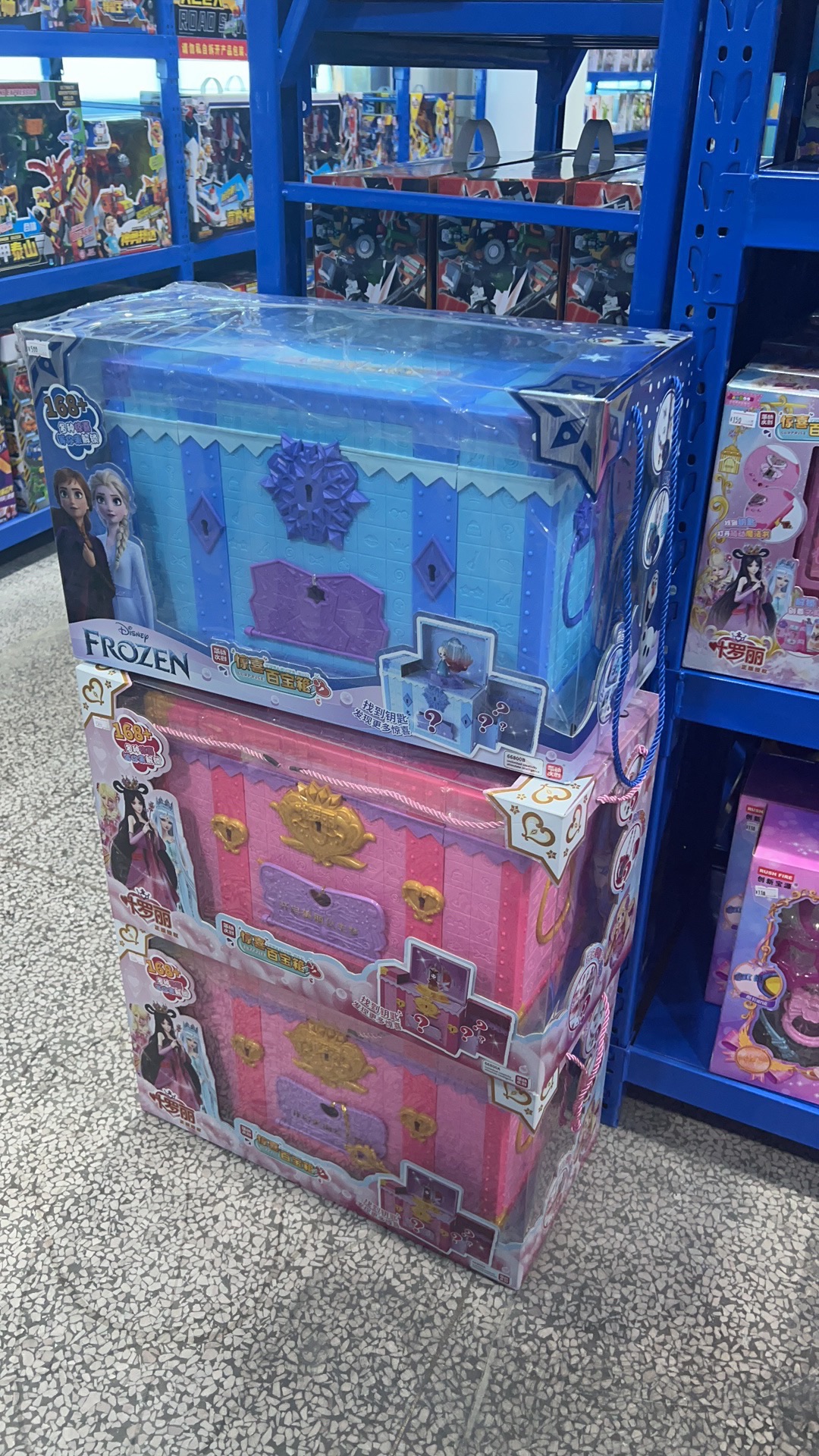 逝水玩具城(闵行店)