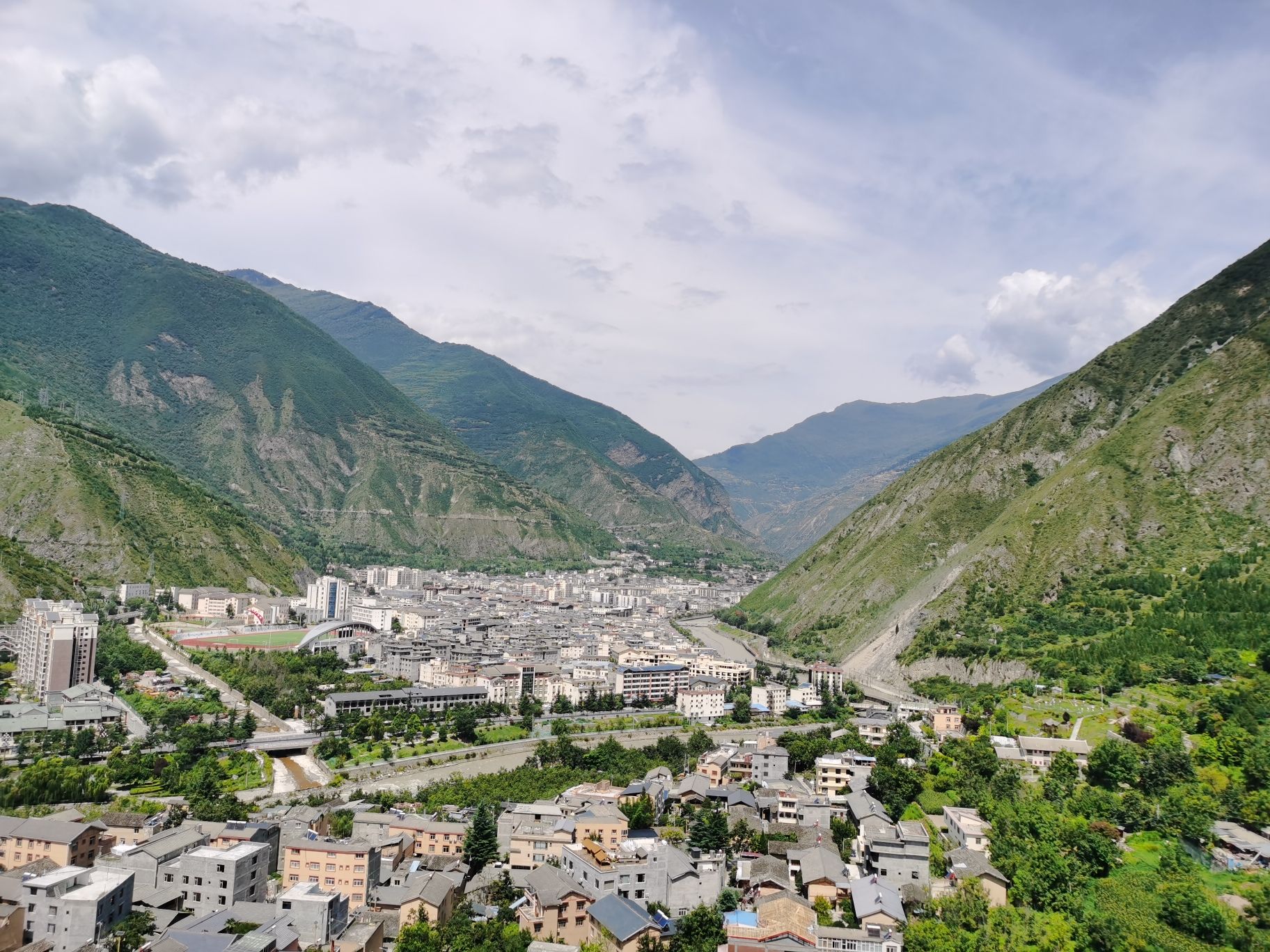 小九寨公园旅行图片 3