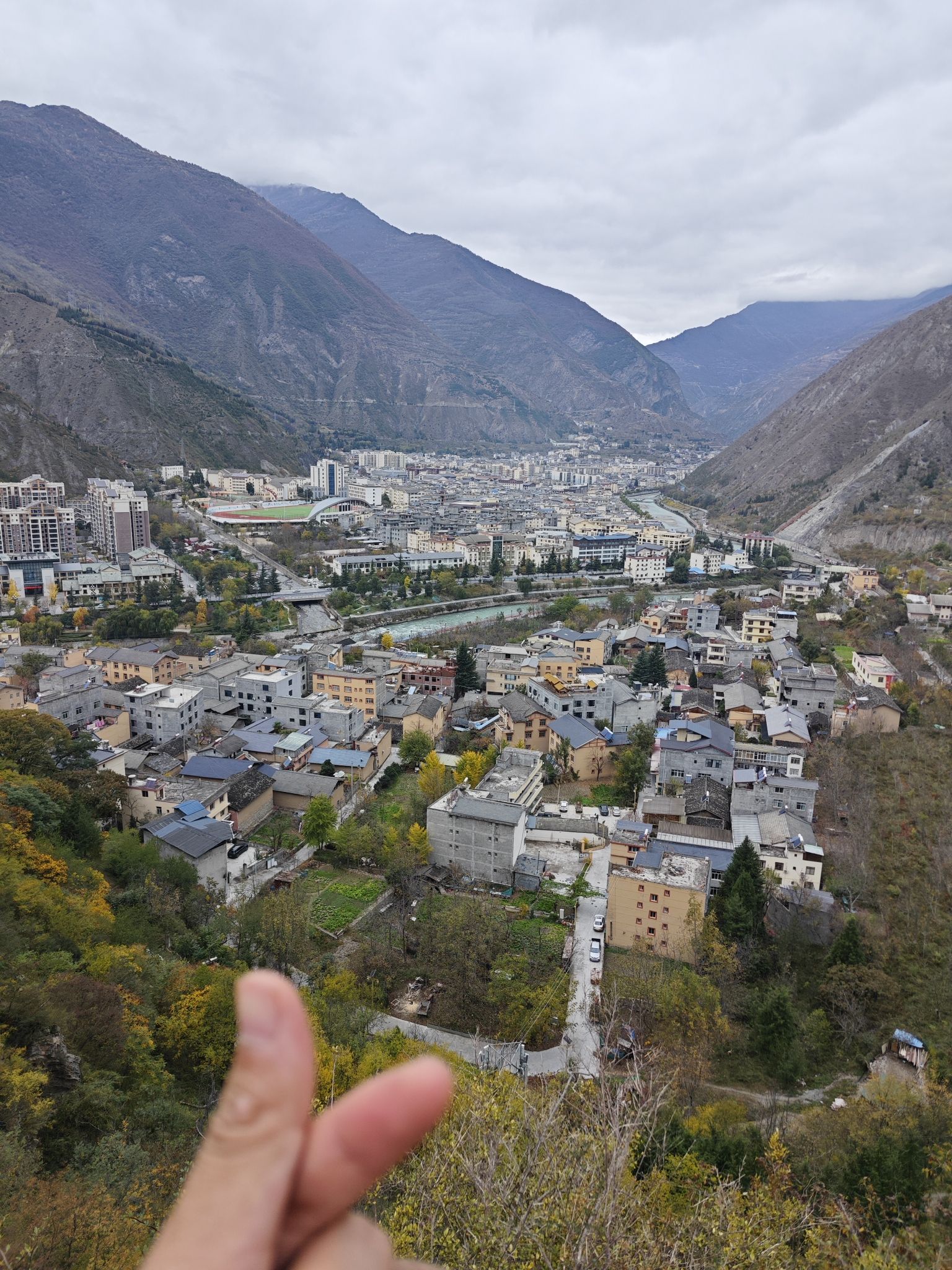 小九寨公园旅行图片 3