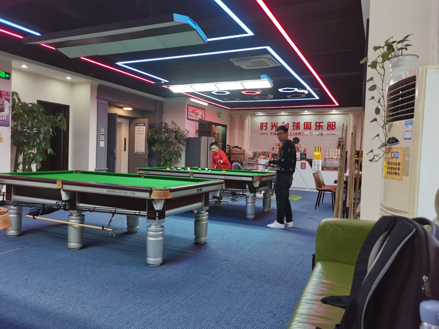 场地封面-时光台球棋牌俱乐部(石德大厦店)
