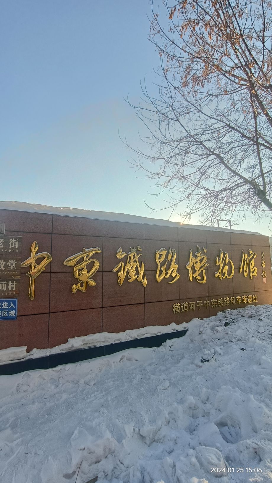 俄罗斯风情小镇旅行图片 1