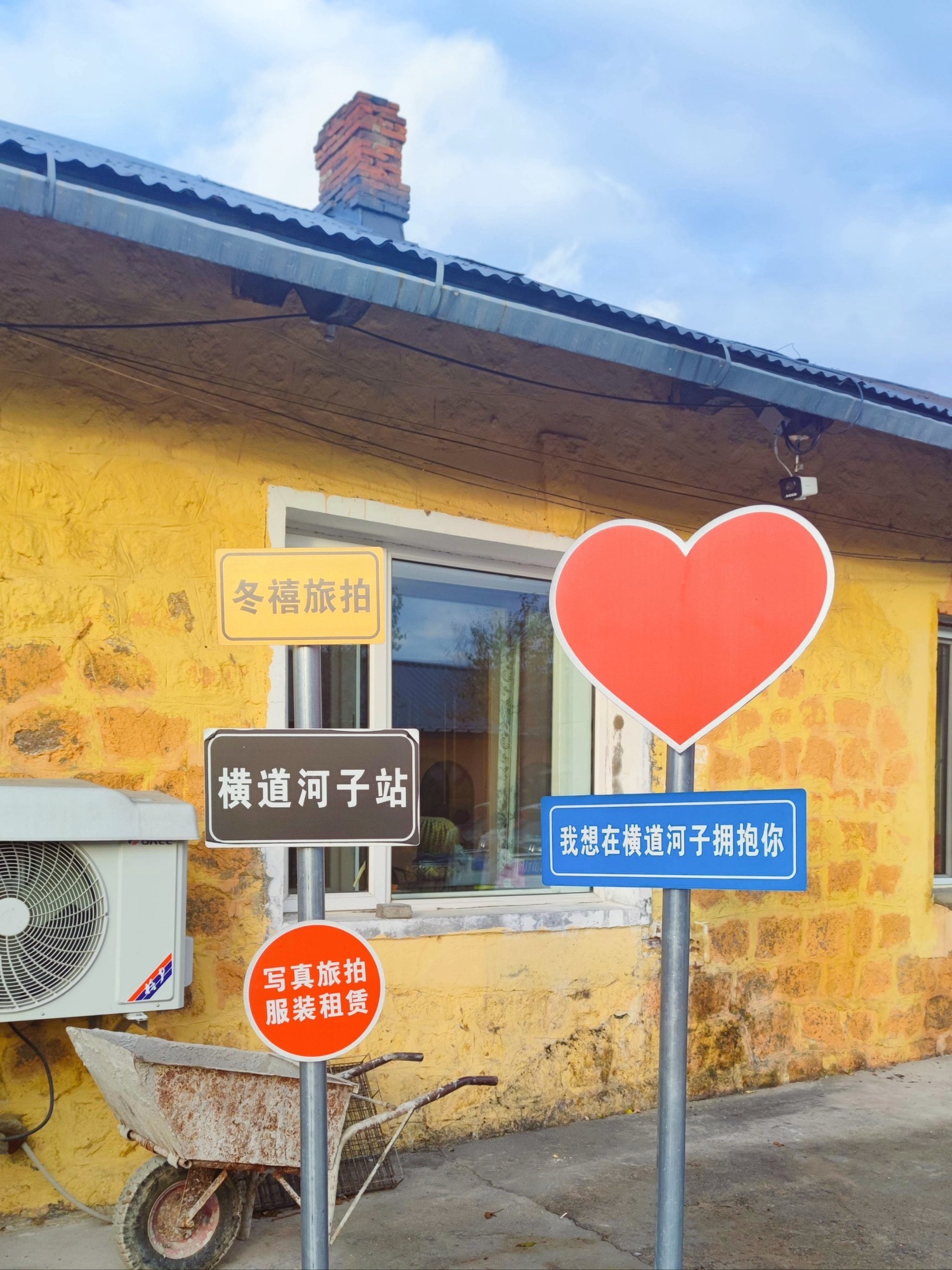 俄罗斯风情小镇旅行图片 1