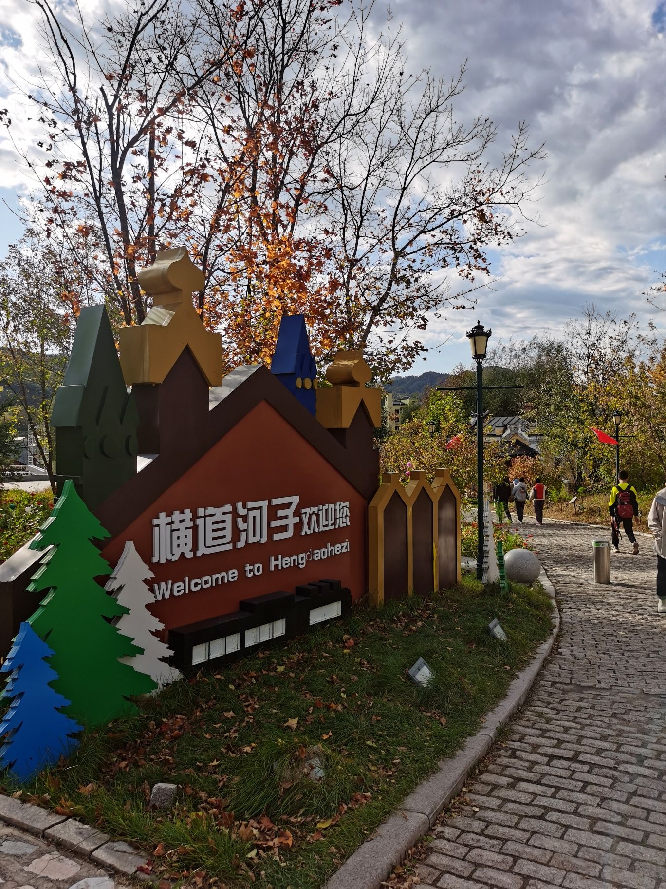 俄罗斯风情小镇旅行图片 2