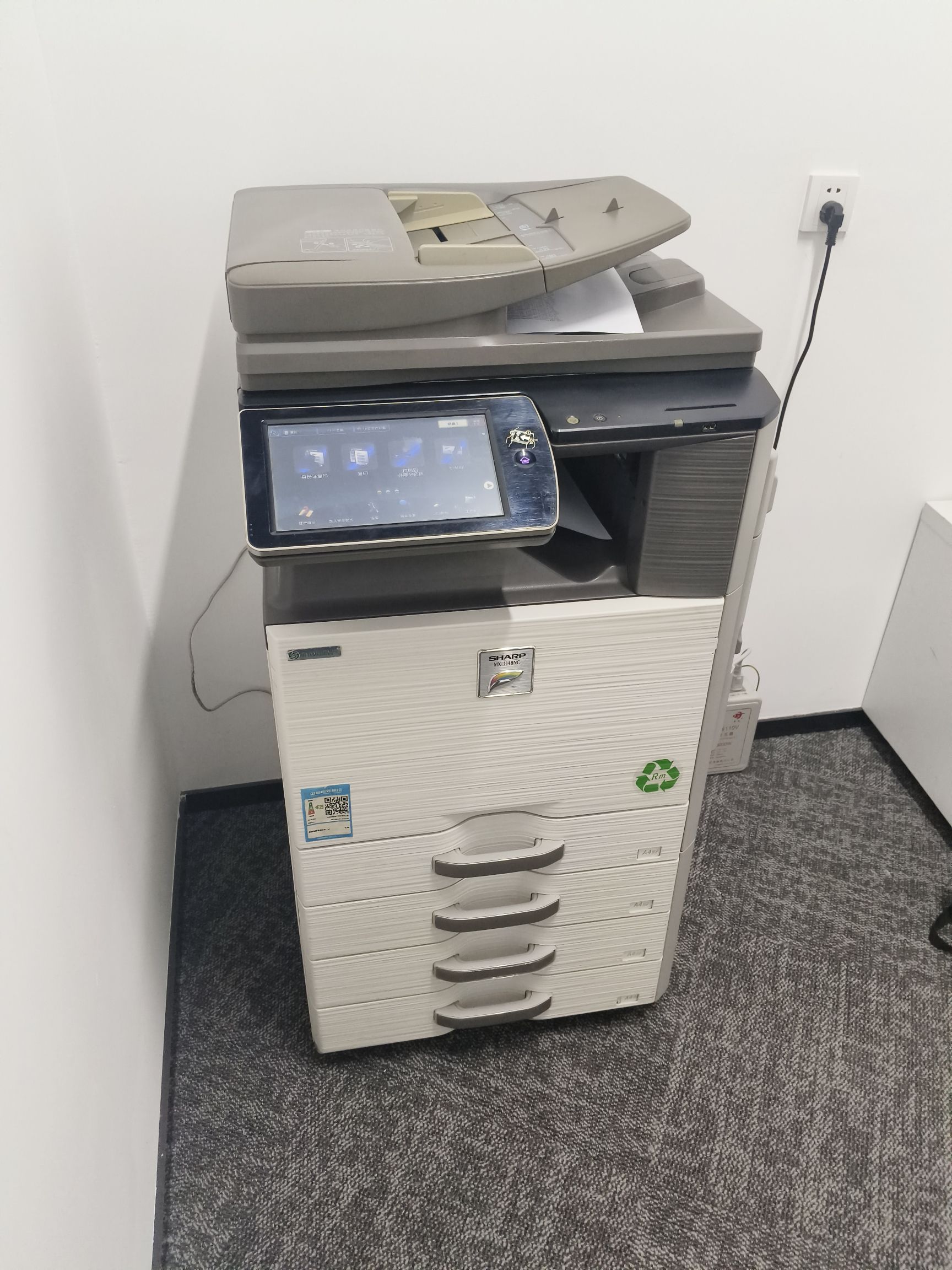 复印机租赁打印机维修