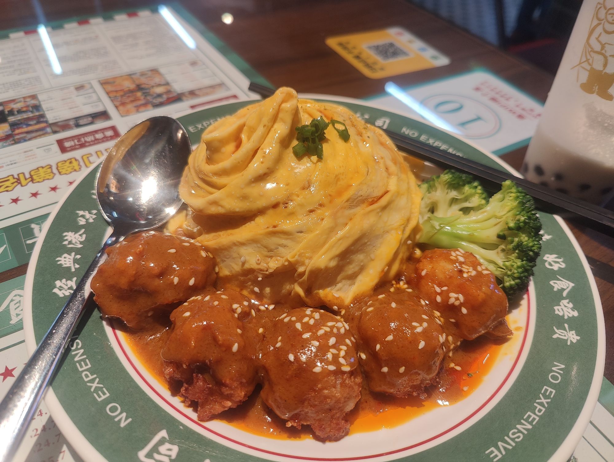 唔贵茶餐厅(湛江华都汇店)