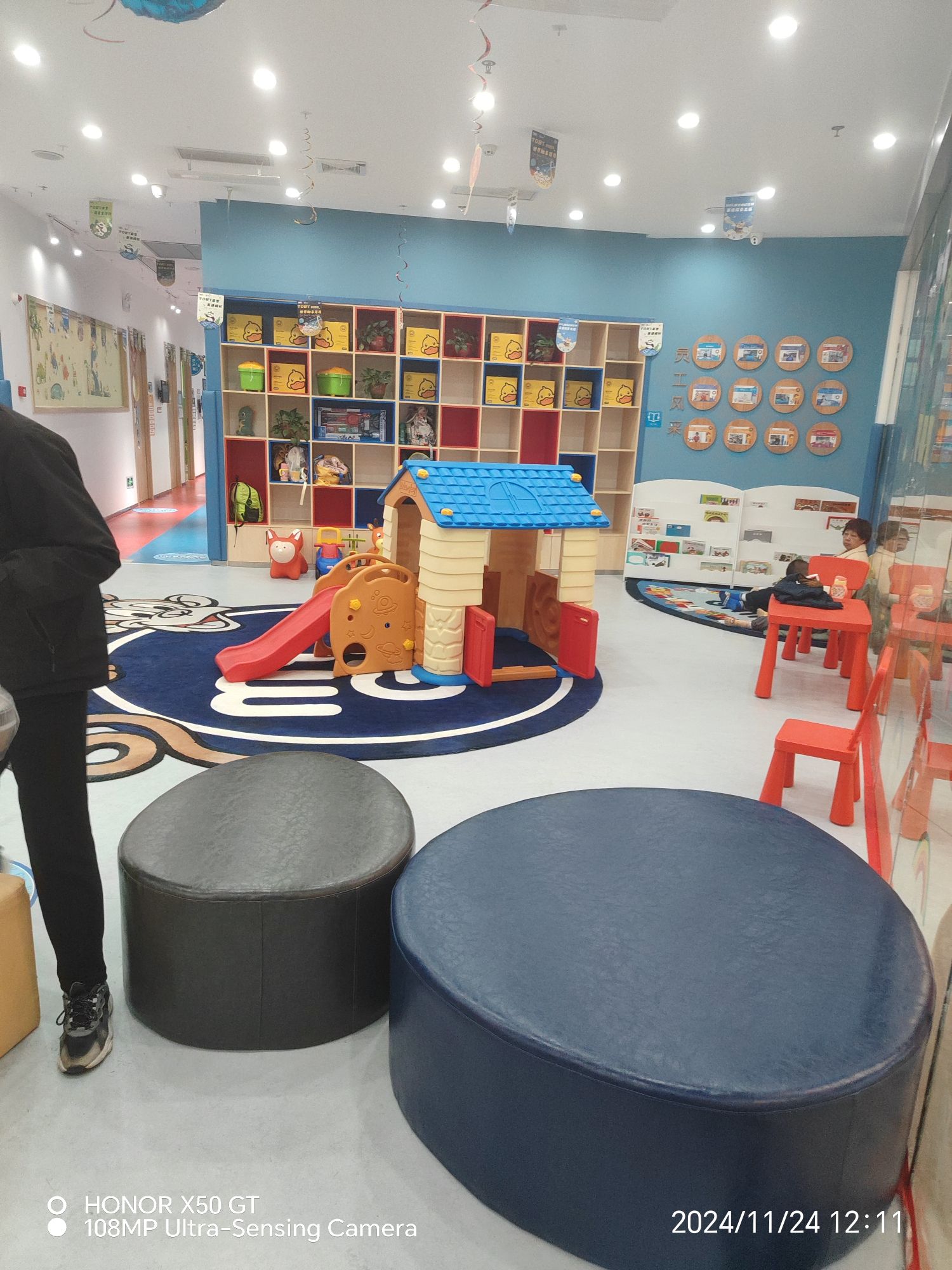 美吉姆国际儿童发展中心(贵阳印象城购物中心店)