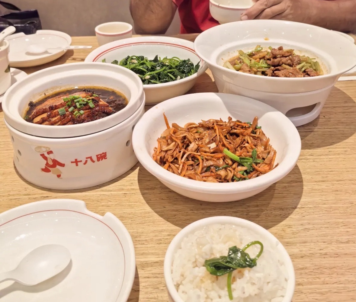 十八碗(环球春天店)