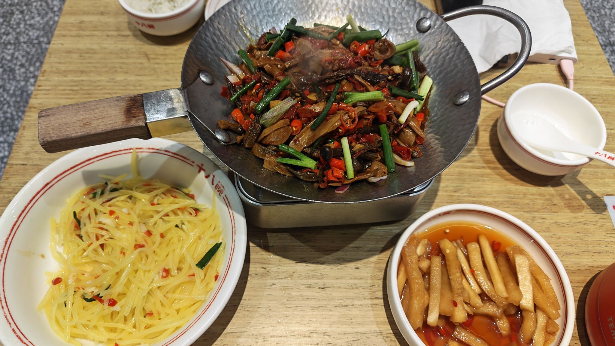 十八碗(环球春天店)