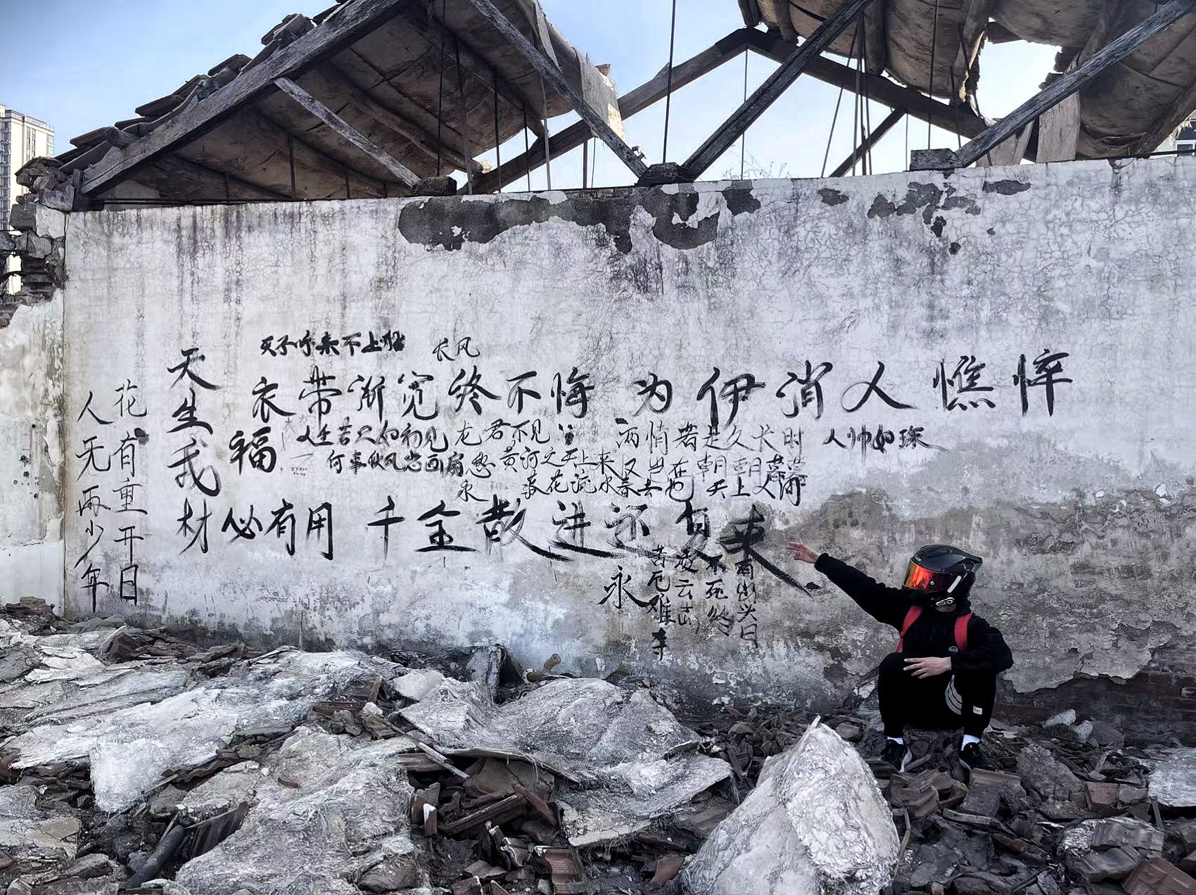 曹州永安塔旅行图片 3