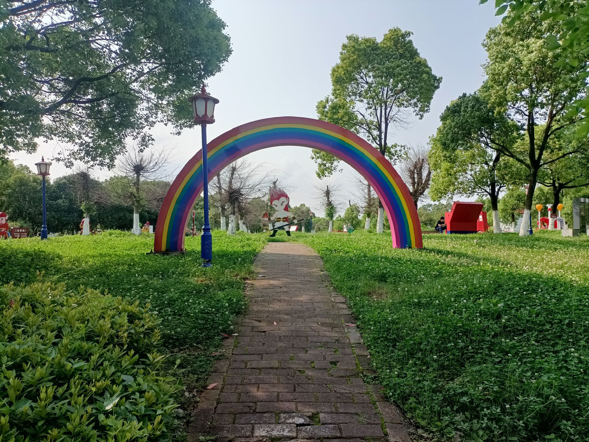 法治文化公园旅行图片 3
