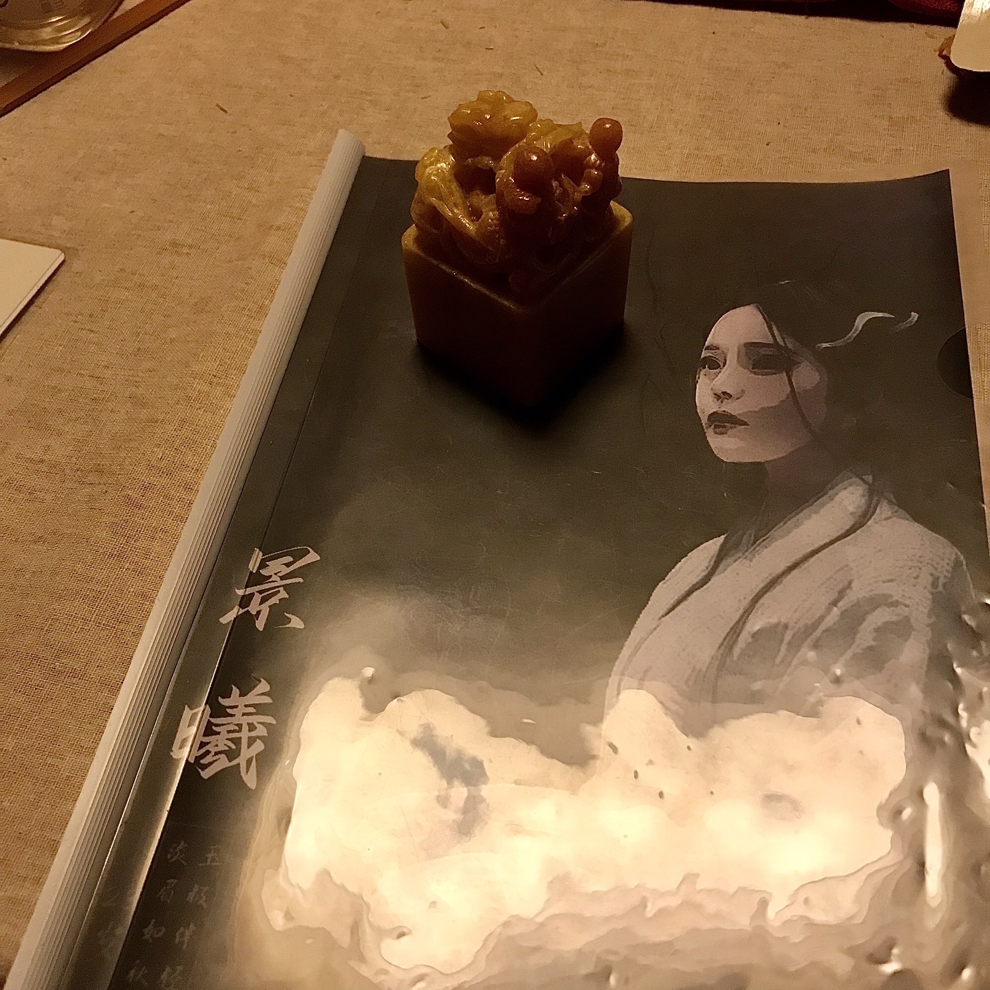 探梦剧本杀推理Club的第1张图片的图片资料