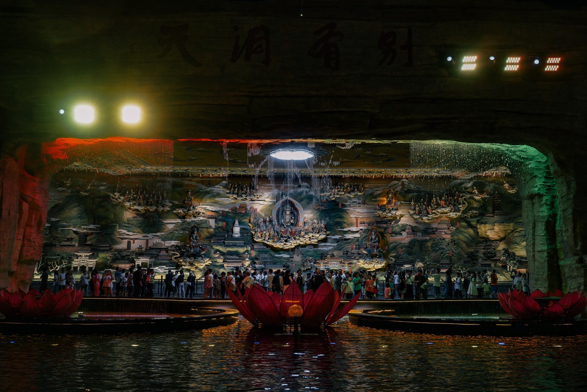憨山文化旅游景区旅行图片 3