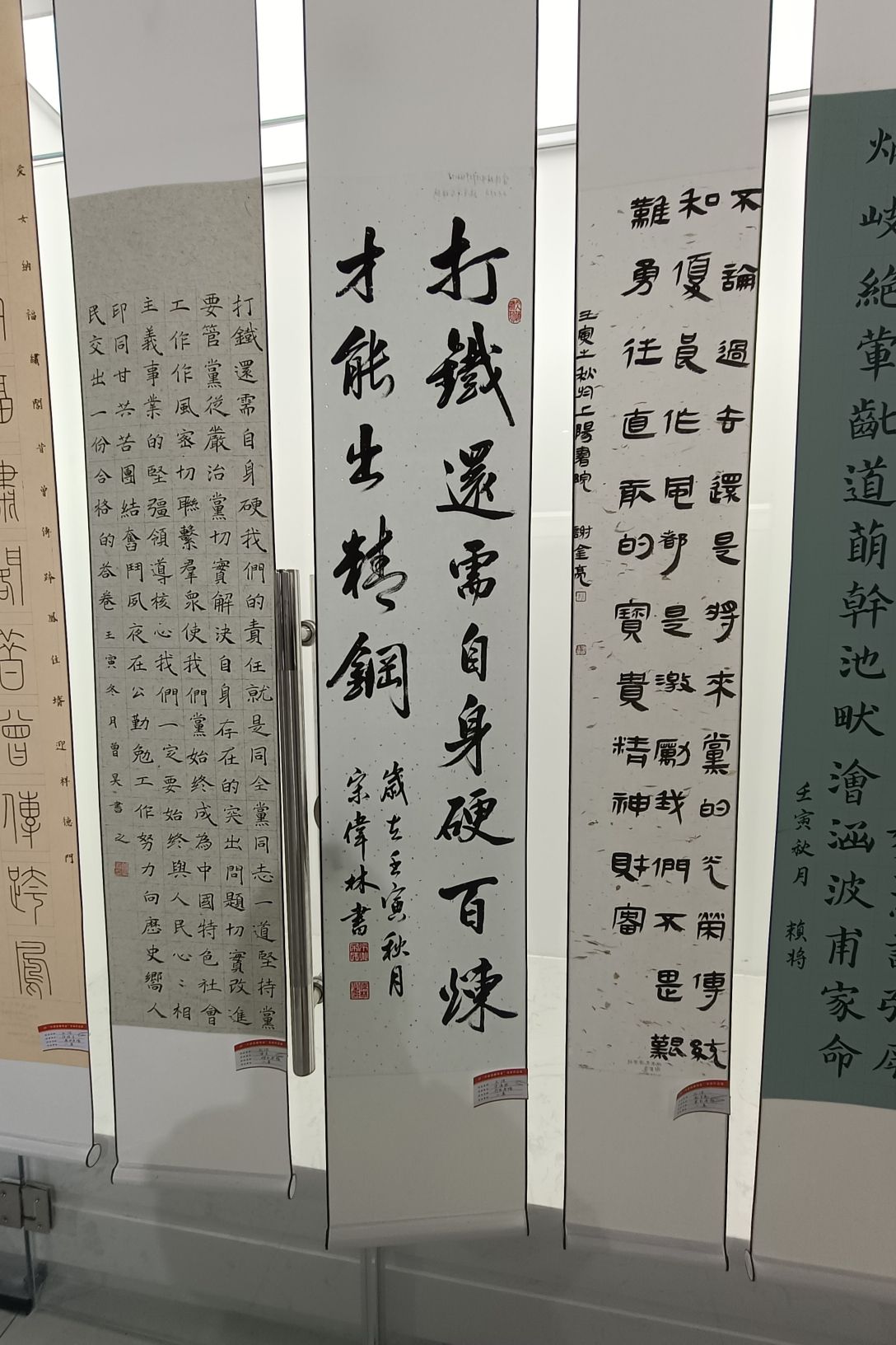 瑞金市文化艺术中心广场旅行图片 1